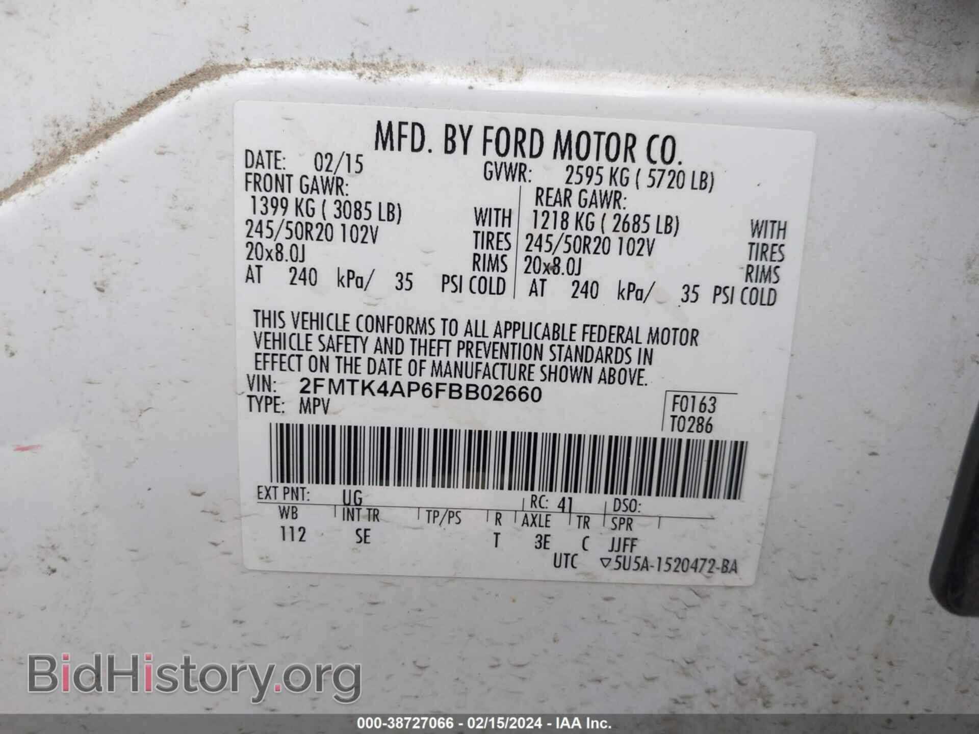2015 FORD EDGE - VIN: 2FMTK4AP6FBB02660 - Фото 9