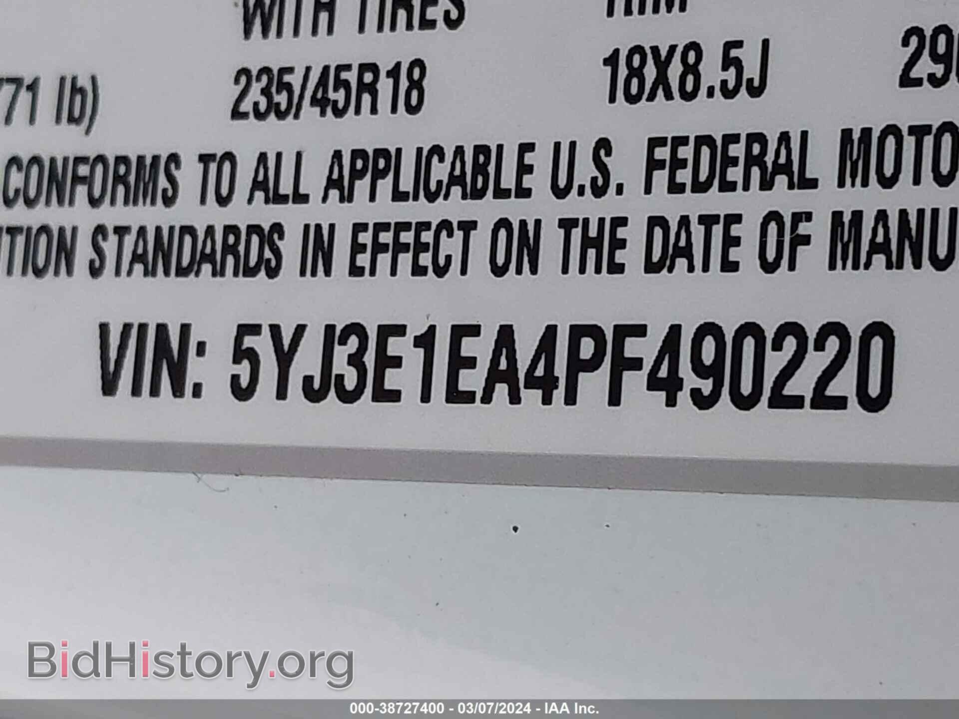 2023 TESLA MODEL 3 - VIN: 5YJ3E1EA4PF490220 - Фото 9