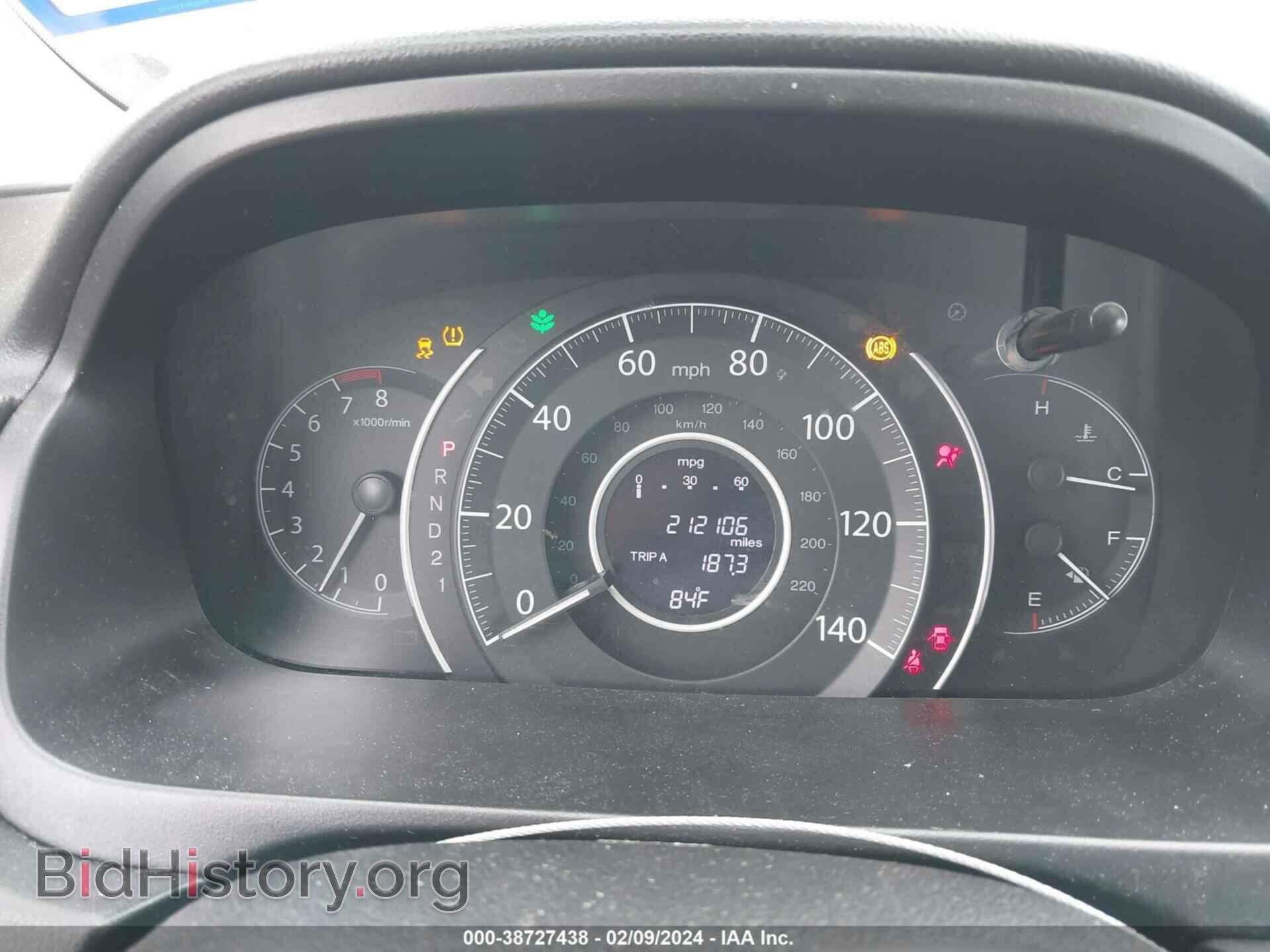 2013 HONDA CR-V - VIN: 5J6RM3H33DL044472 - Фото 7