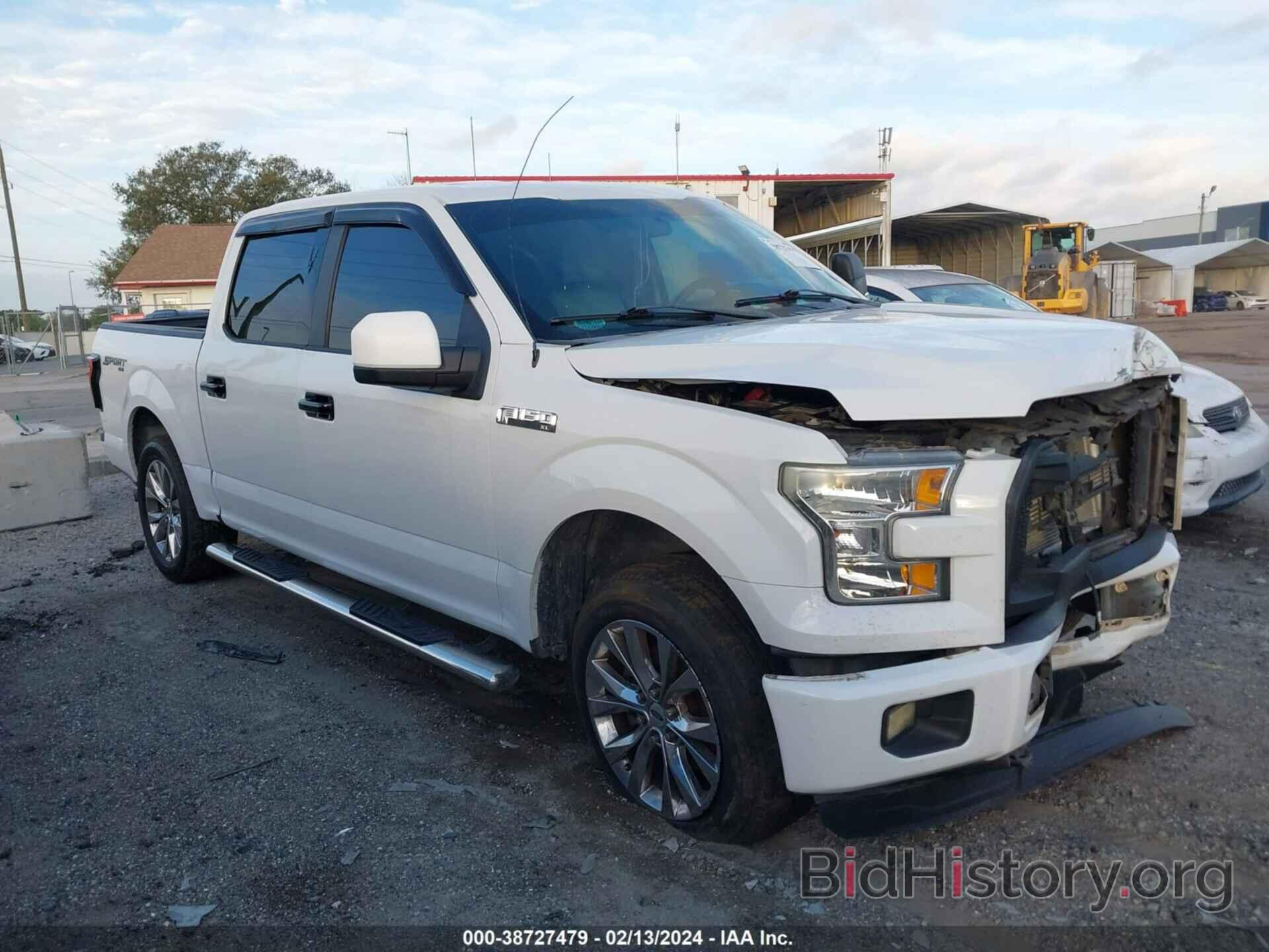 Photo 1FTEW1EF0GFB65044 - FORD F-150 2016