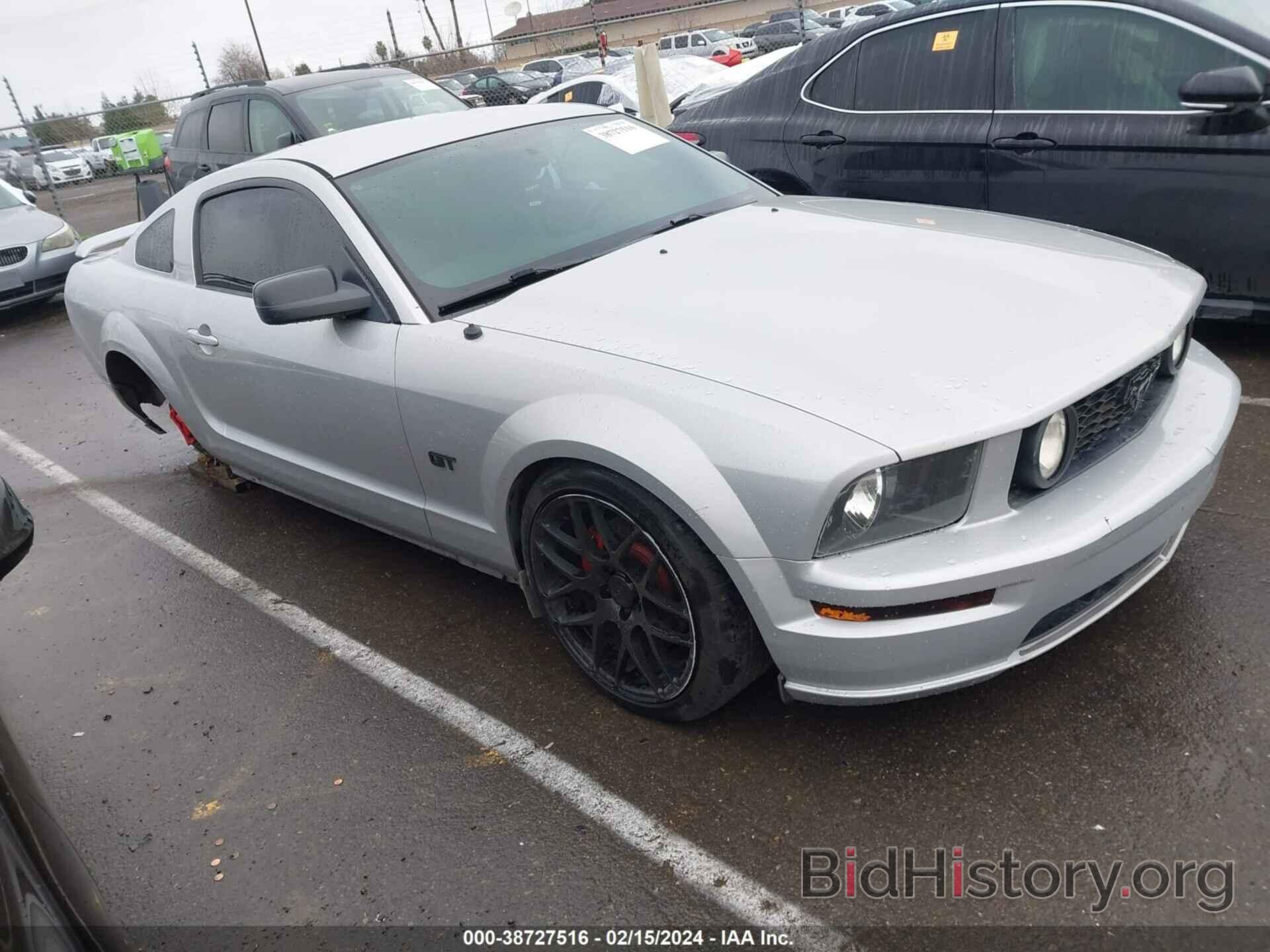 Photo 1ZVFT82H165183081 - FORD MUSTANG 2006