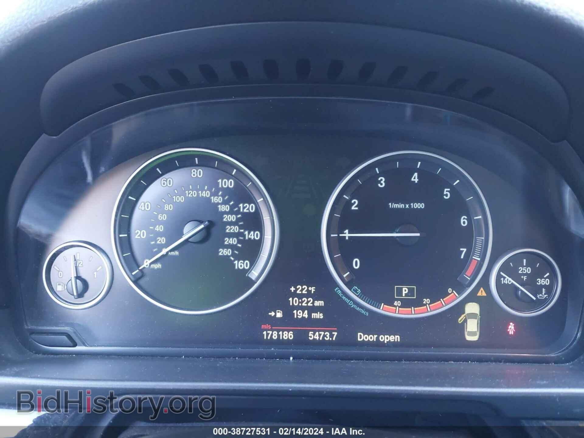 2013 BMW 535I - VIN: WBAFU7C58DDU66947 - Фото 7