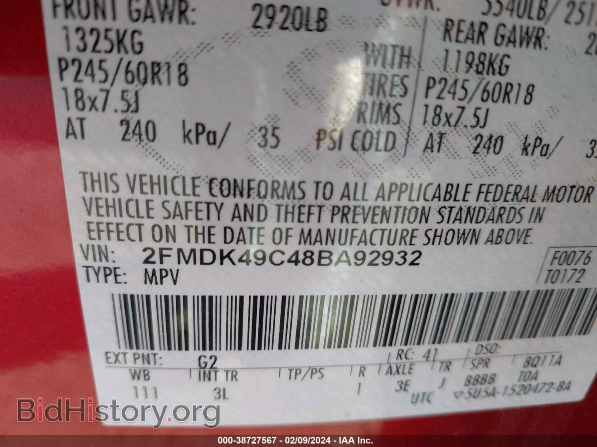 2008 FORD EDGE - VIN: 2FMDK49C48BA92932 - Фото 9