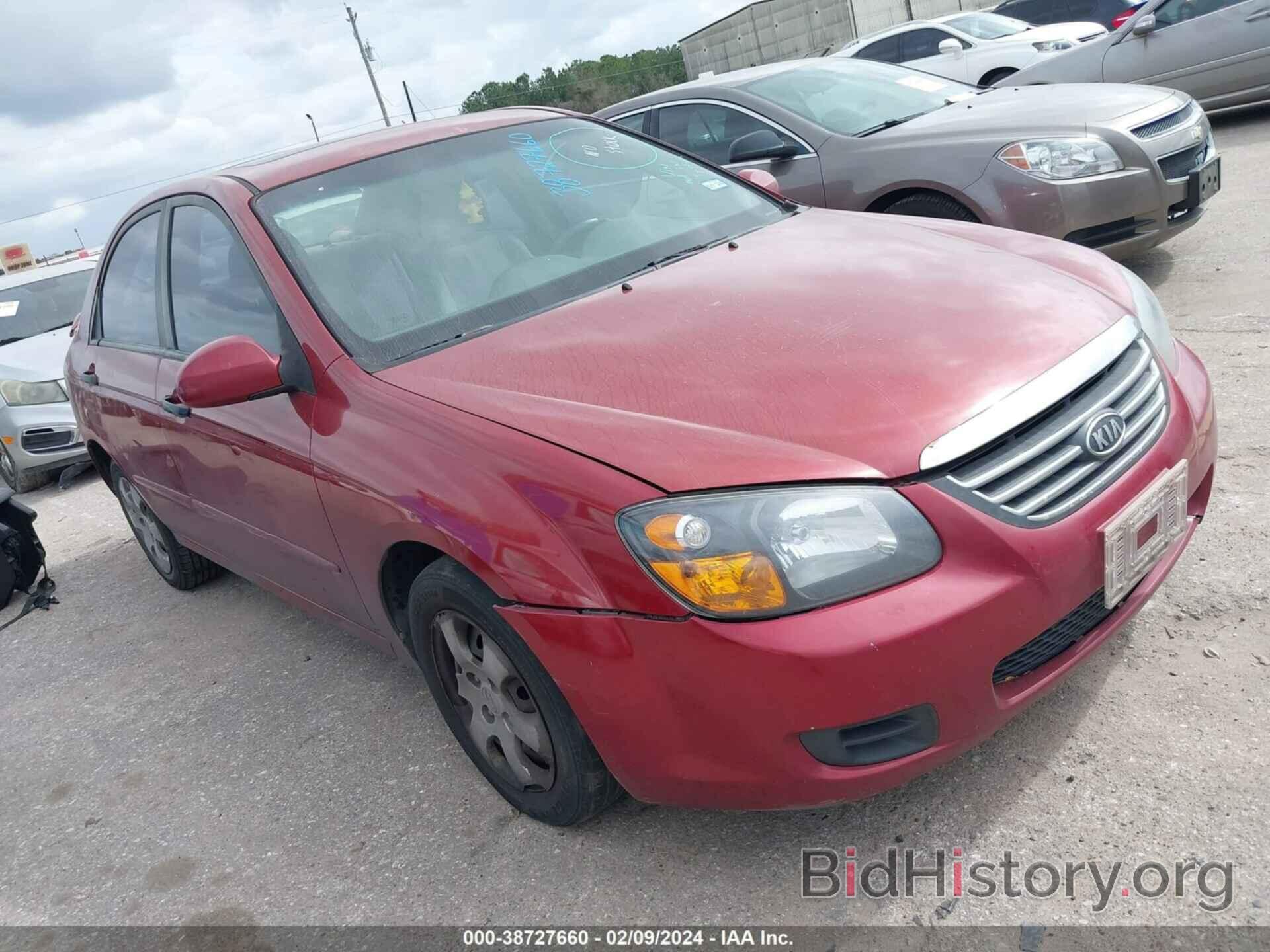 Photo KNAFE221395649186 - KIA SPECTRA 2009