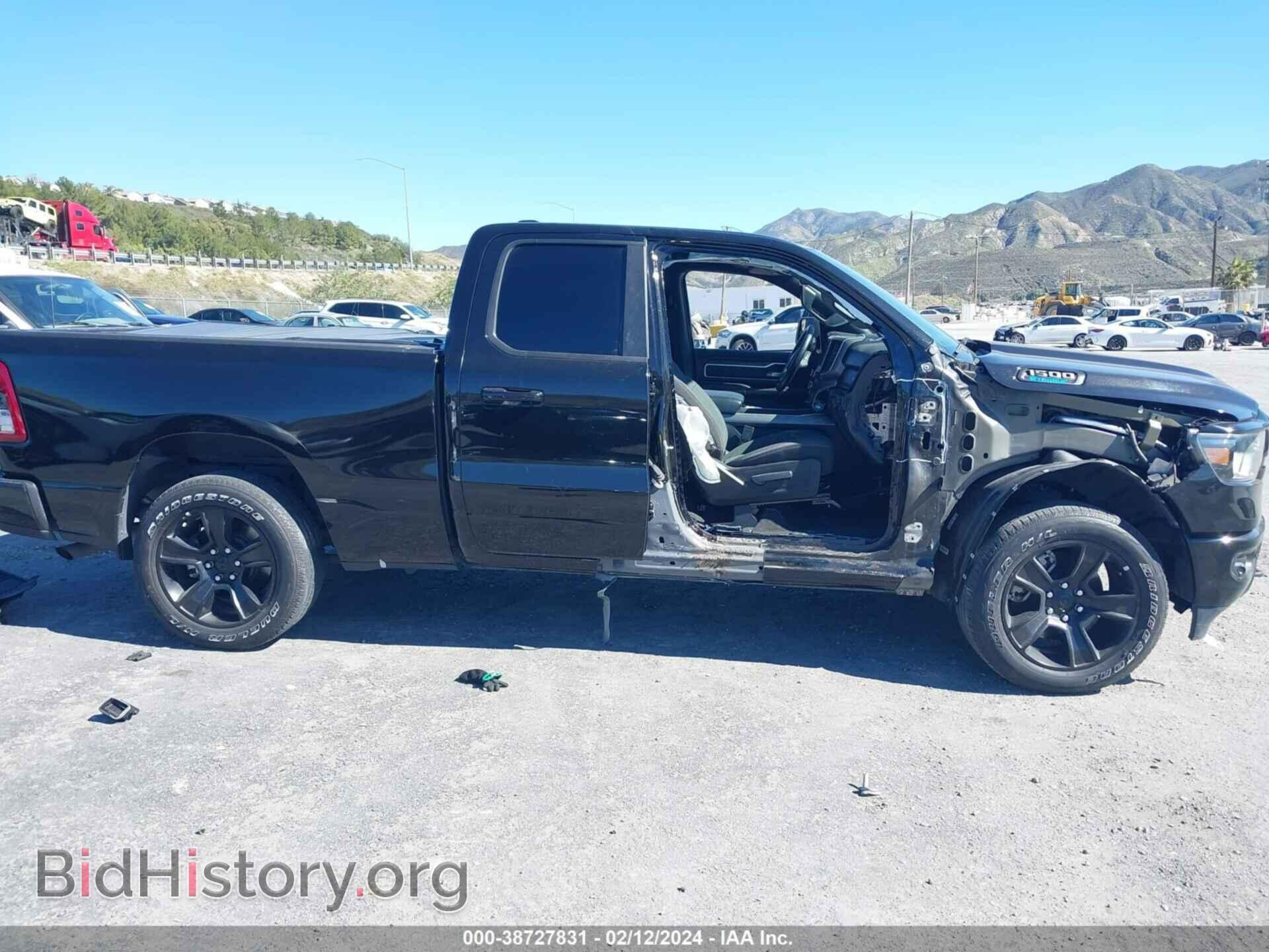 2021 RAM 1500 - VIN: 1C6RRFBG9MN732251 - Фото 14