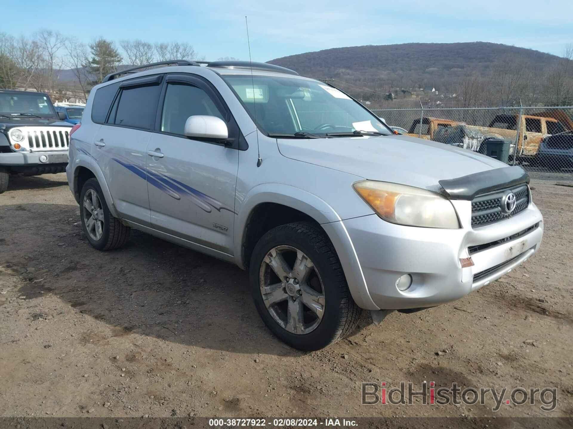 Photo JTMBD32V075070070 - TOYOTA RAV4 2007