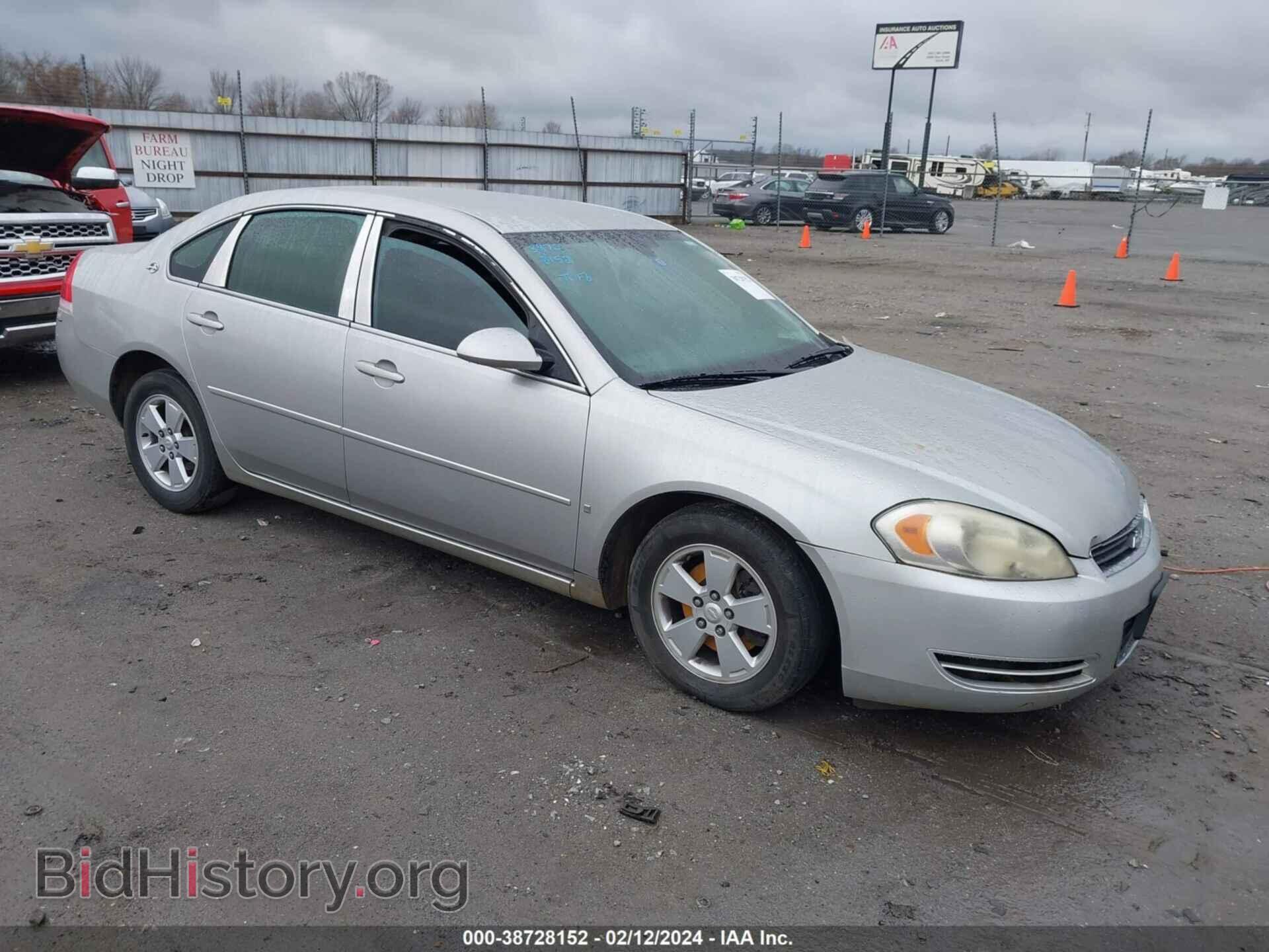 Фотография 2G1WT58N879296358 - CHEVROLET IMPALA 2007