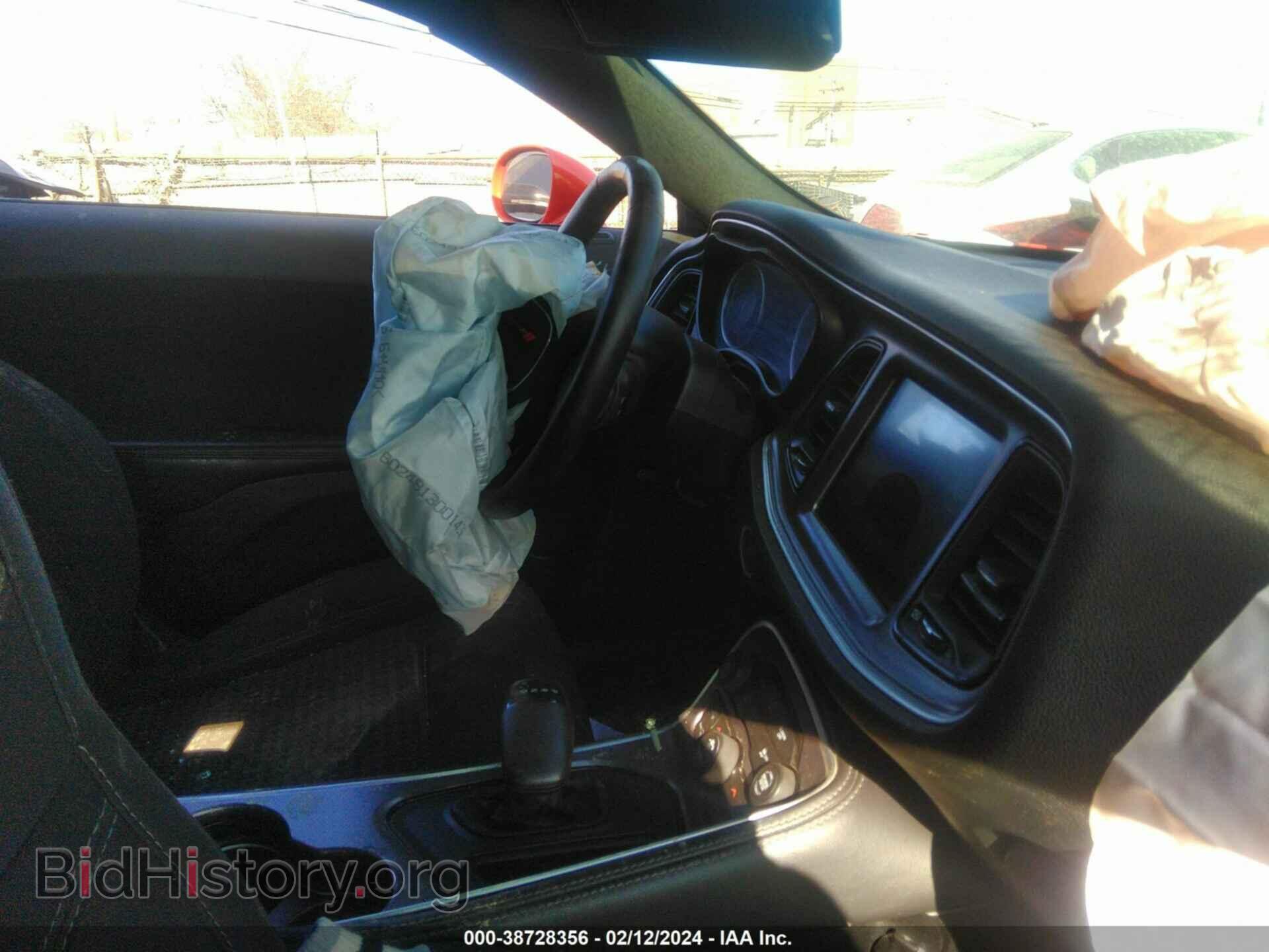 2017 DODGE CHALLENGER - VIN: 2C3CDZBT4HH655965 - Photo 5