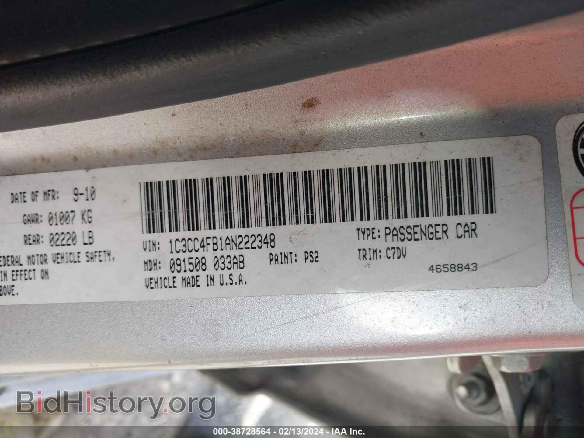 2010 CHRYSLER SEBRING - VIN: 1C3CC4FB1AN222348 - Фото 9