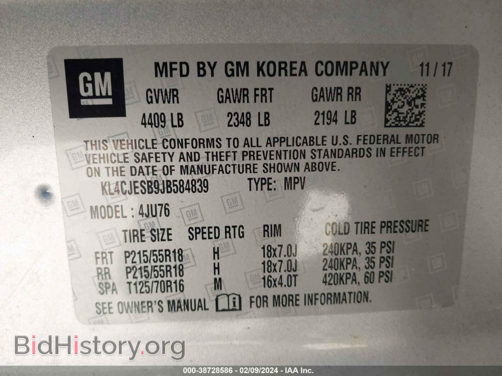 2018 BUICK ENCORE - VIN: KL4CJESB9JB584839 - Фото 9