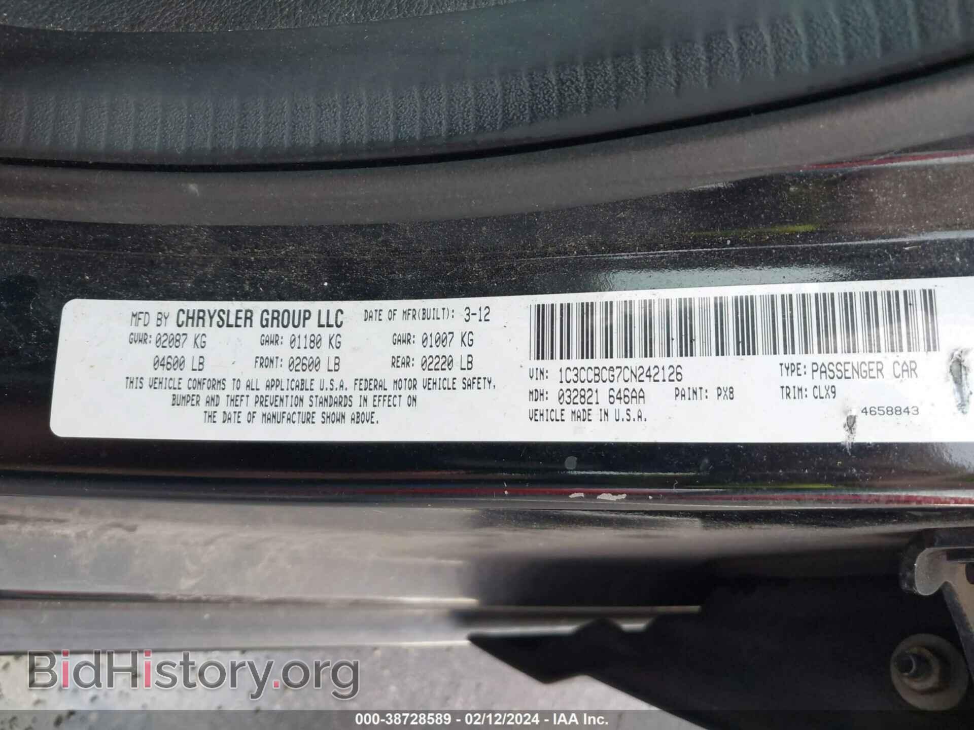 2012 CHRYSLER 200 - VIN: 1C3CCBCG7CN242126 - Photo 9