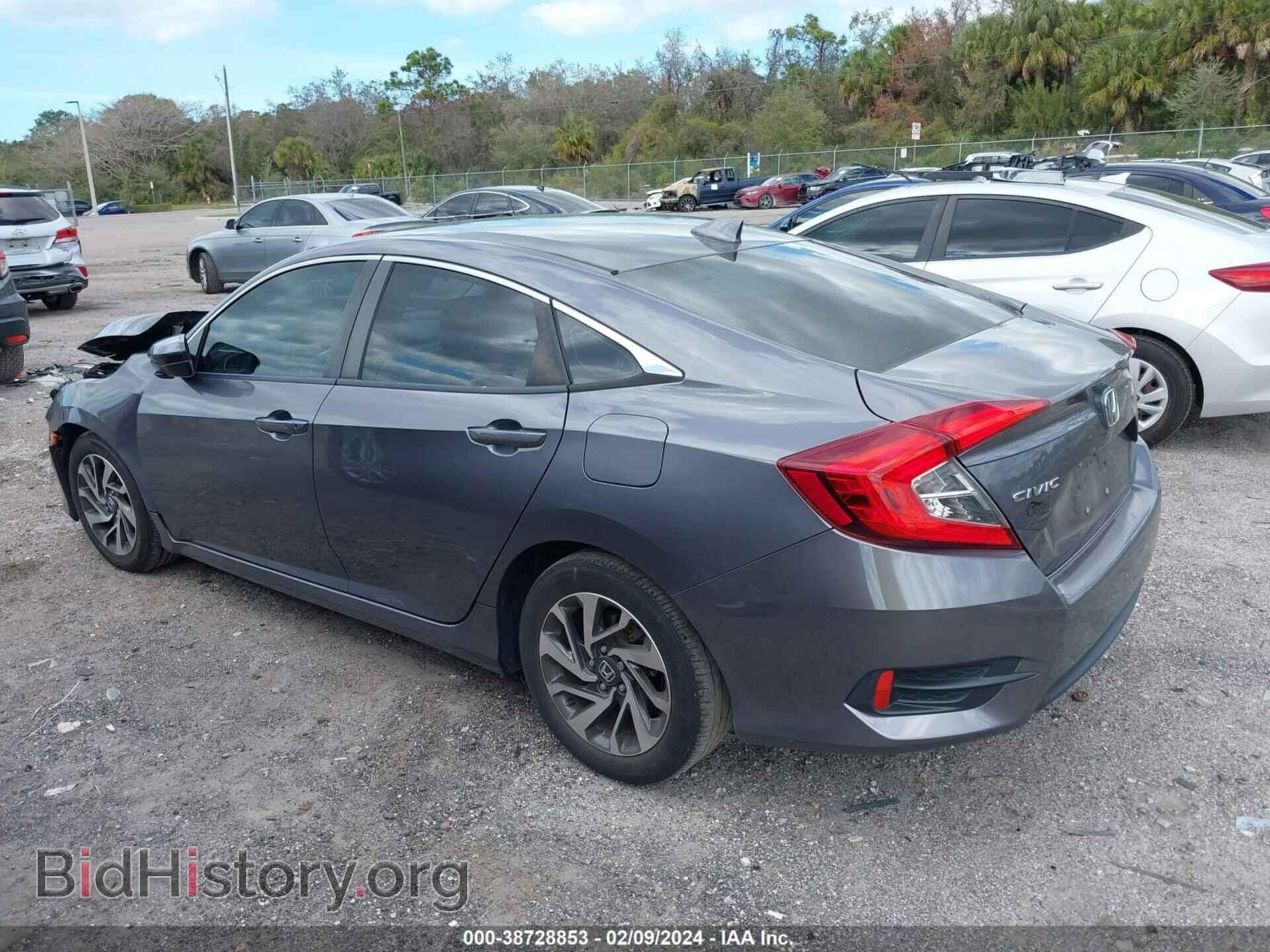 2017 HONDA CIVIC - VIN: 19XFC2F7XHE051297 - Фото 3