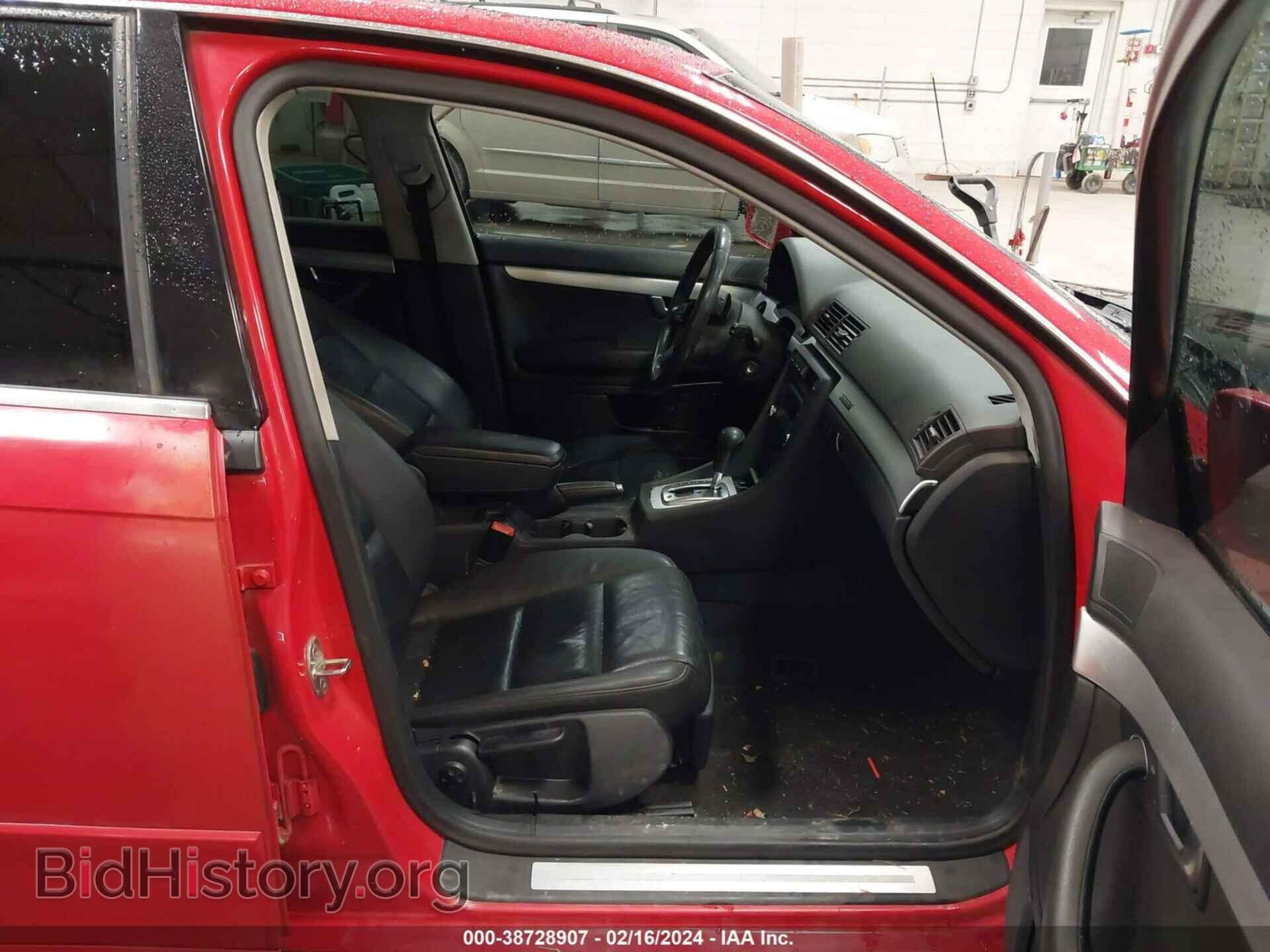 2008 AUDI A4 - VIN: WAUDF78E78A170061 - Фото 5