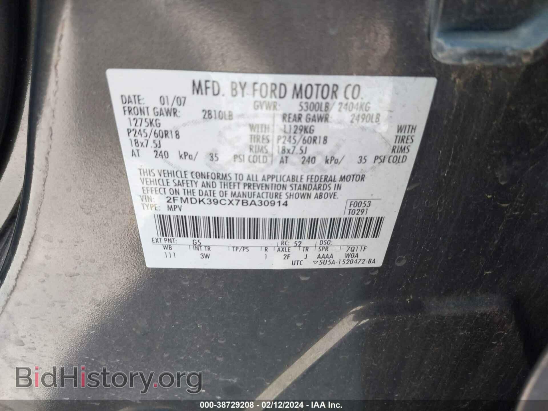 2007 FORD EDGE - VIN: 2FMDK39CX7BA30914 - Фото 9