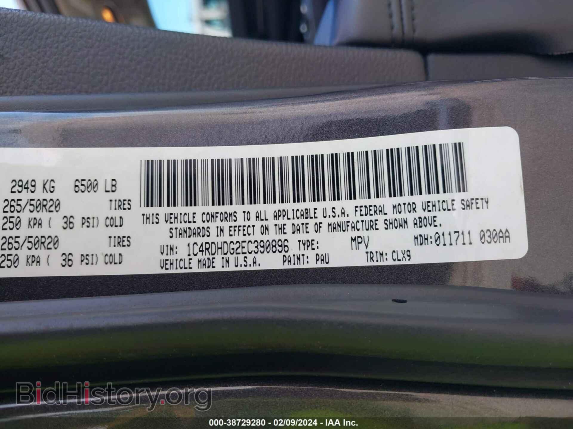 2014 DODGE DURANGO - VIN: 1C4RDHDG2EC390896 - Photo 9