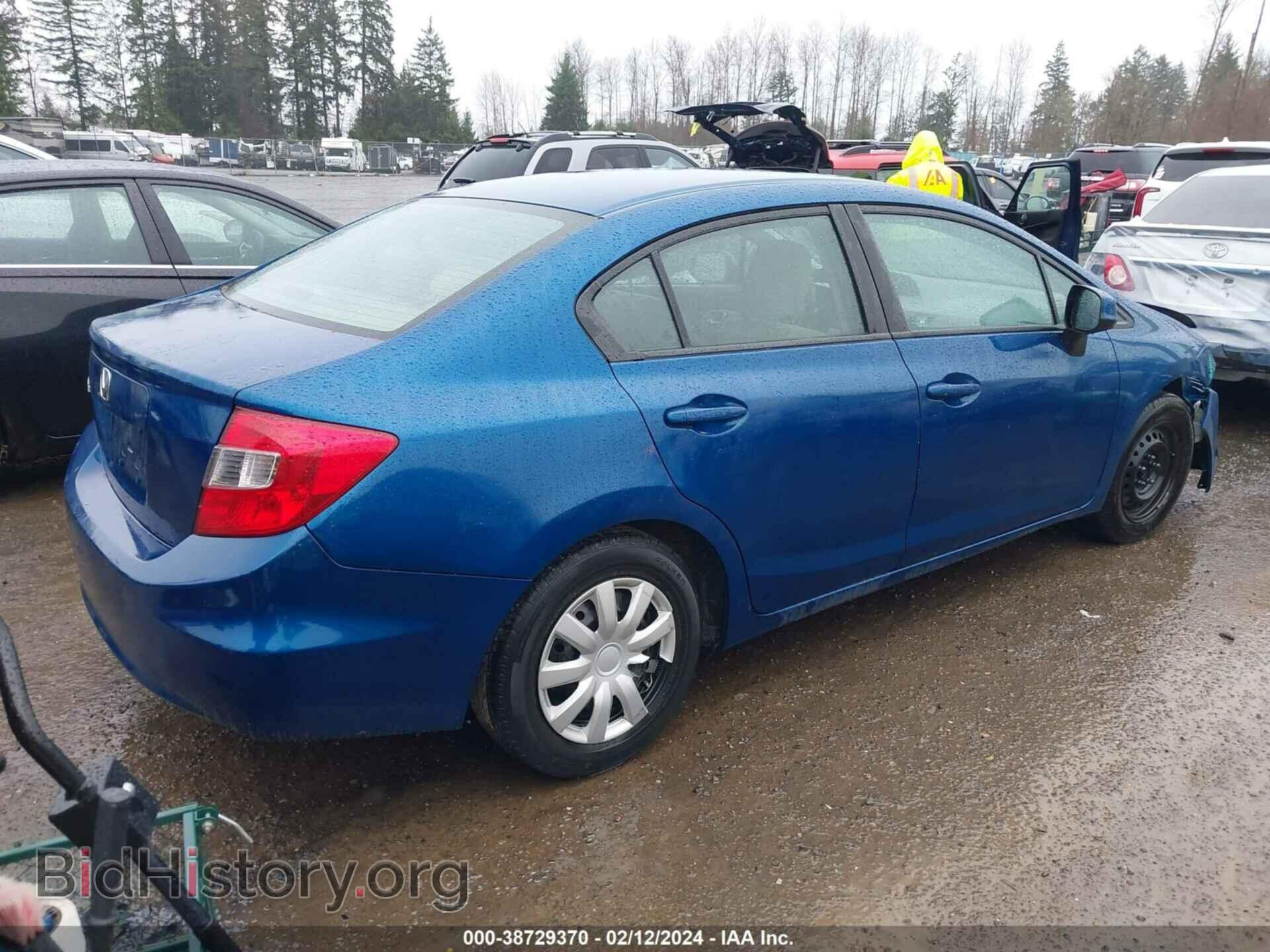 2012 HONDA CIVIC - VIN: 2HGFB2F5XCH560645 - Фото 4