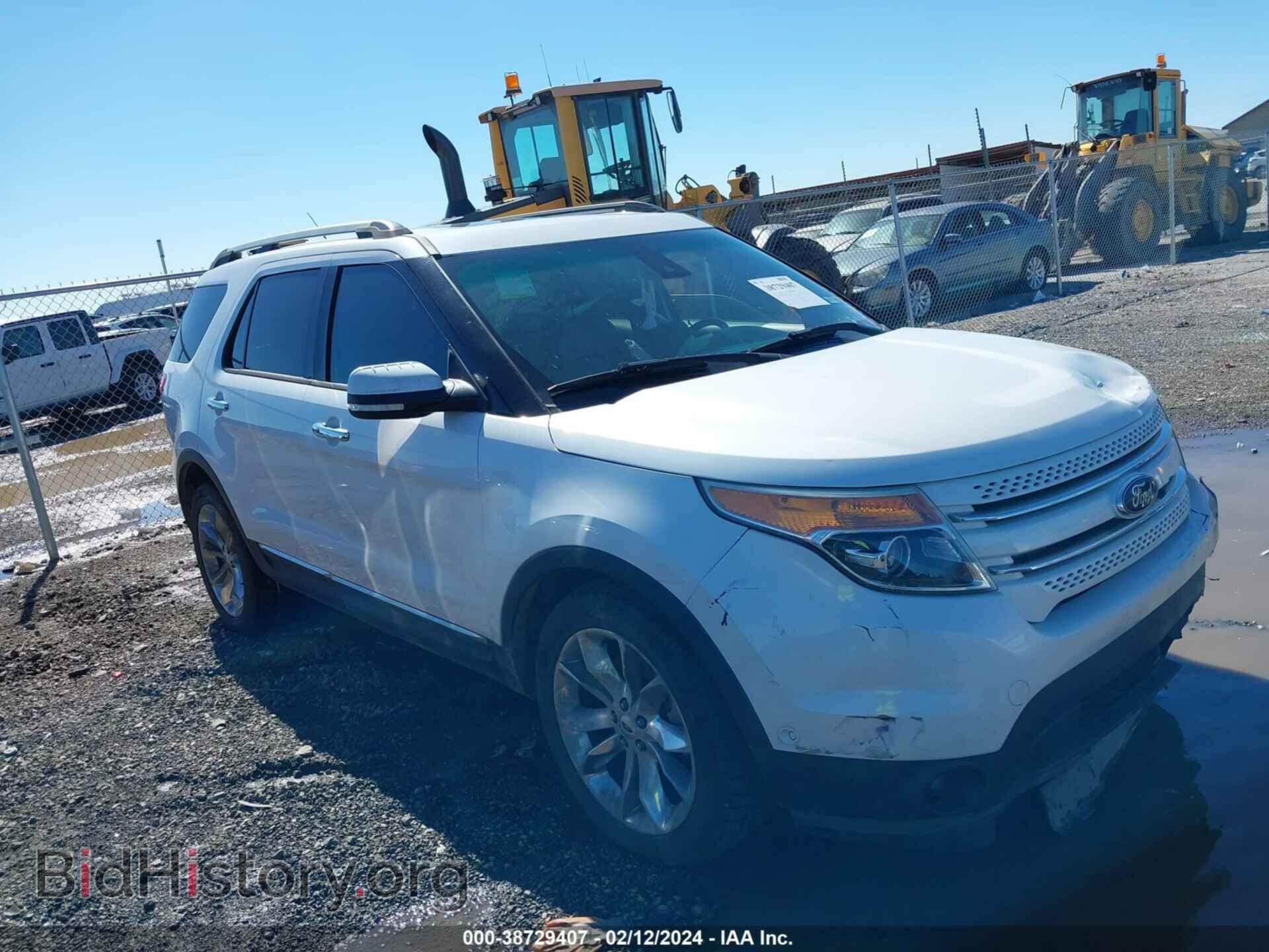 Photo 1FM5K7F86EGA43032 - FORD EXPLORER 2014