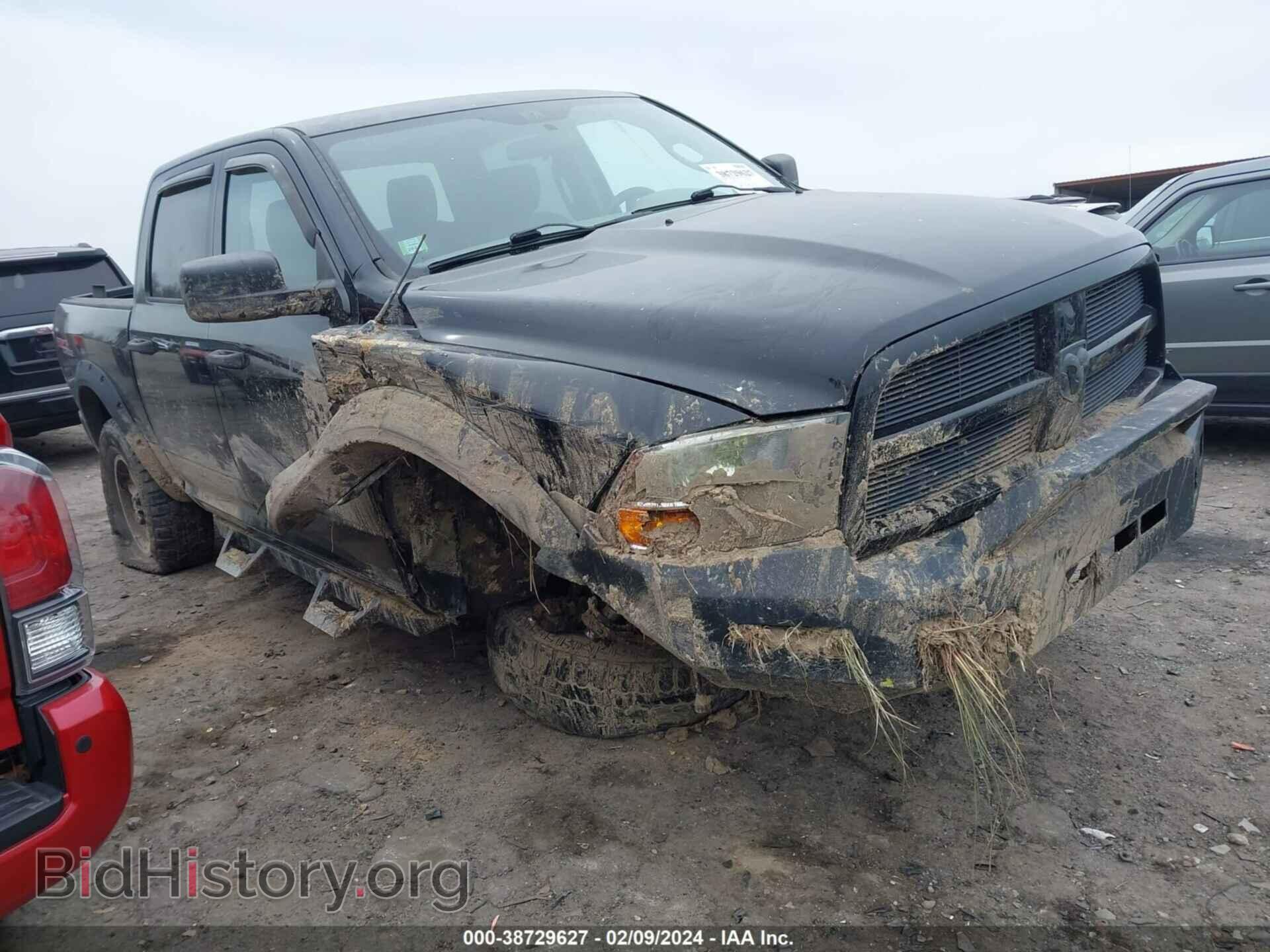 Photo 1C6RD7KT0CS223294 - RAM 1500 2012