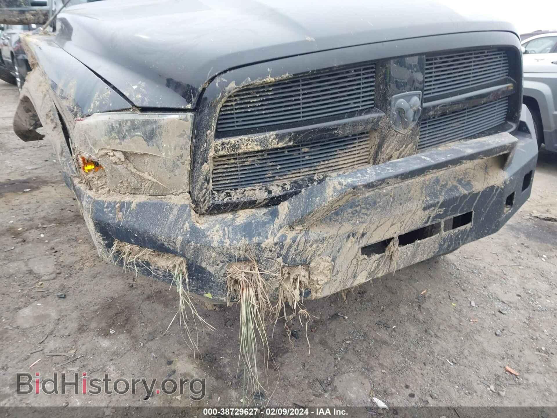 2012 RAM 1500 - VIN: 1C6RD7KT0CS223294 - Photo 12
