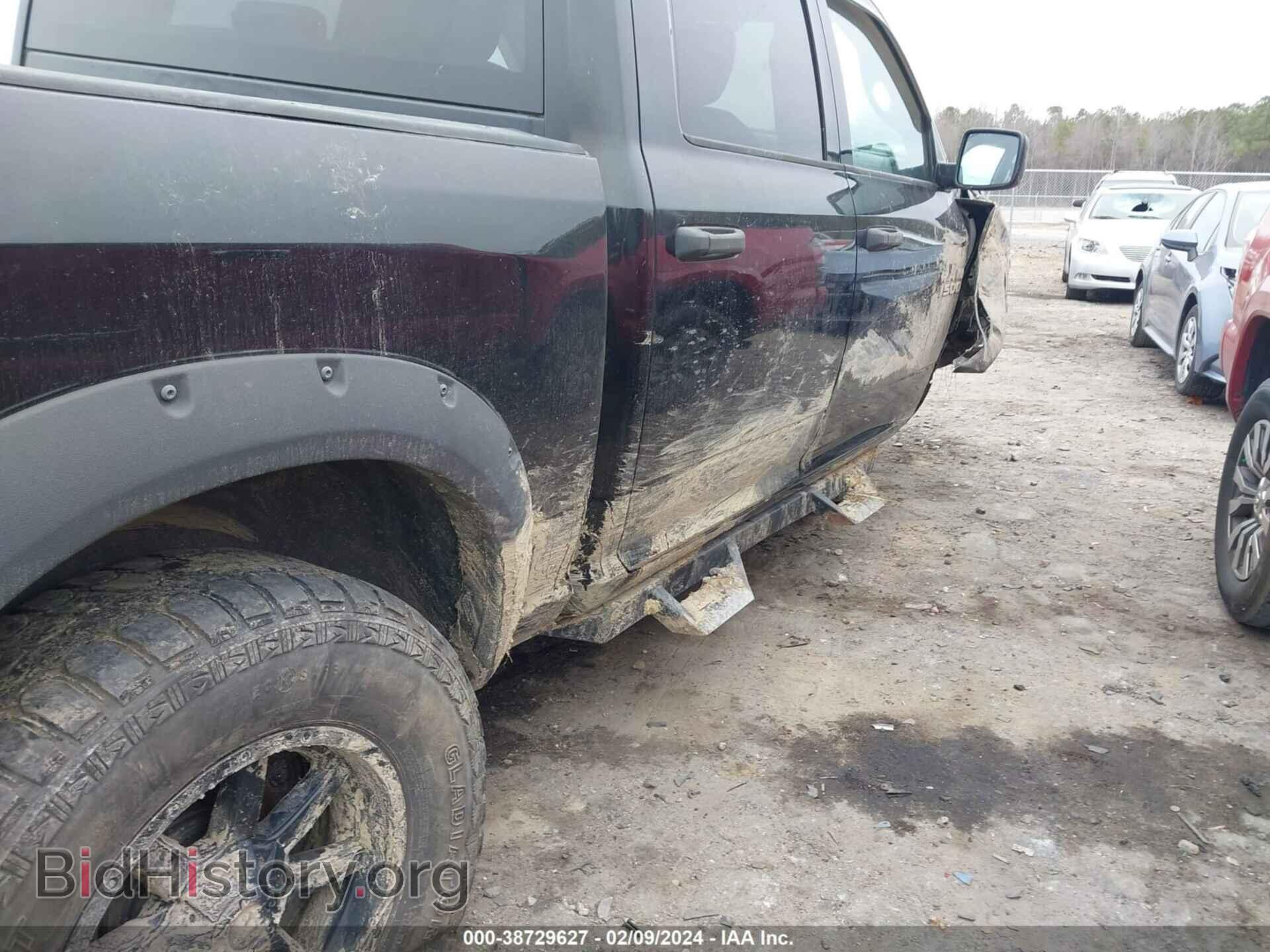 2012 RAM 1500 - VIN: 1C6RD7KT0CS223294 - Photo 15