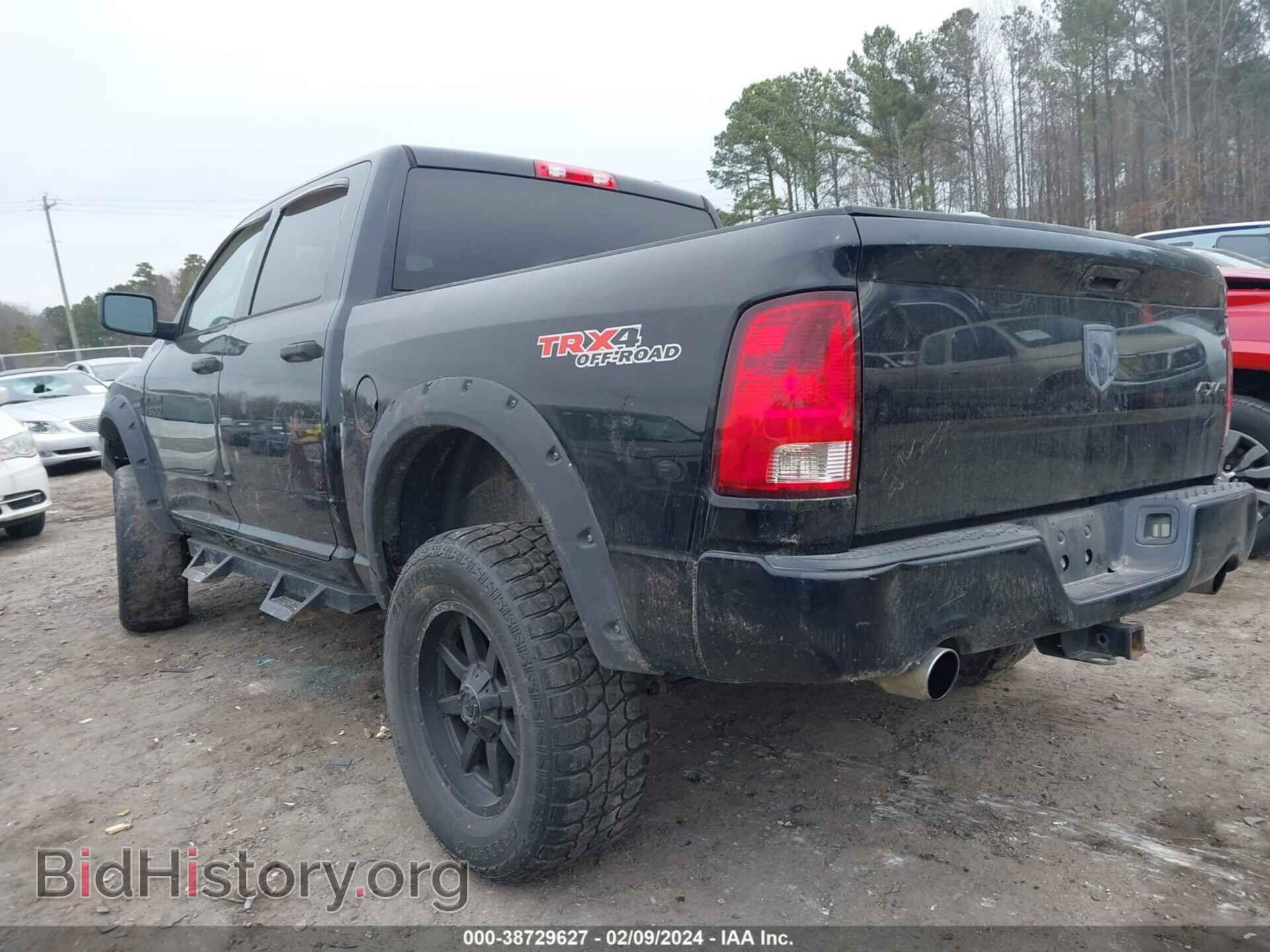 2012 RAM 1500 - VIN: 1C6RD7KT0CS223294 - Photo 3