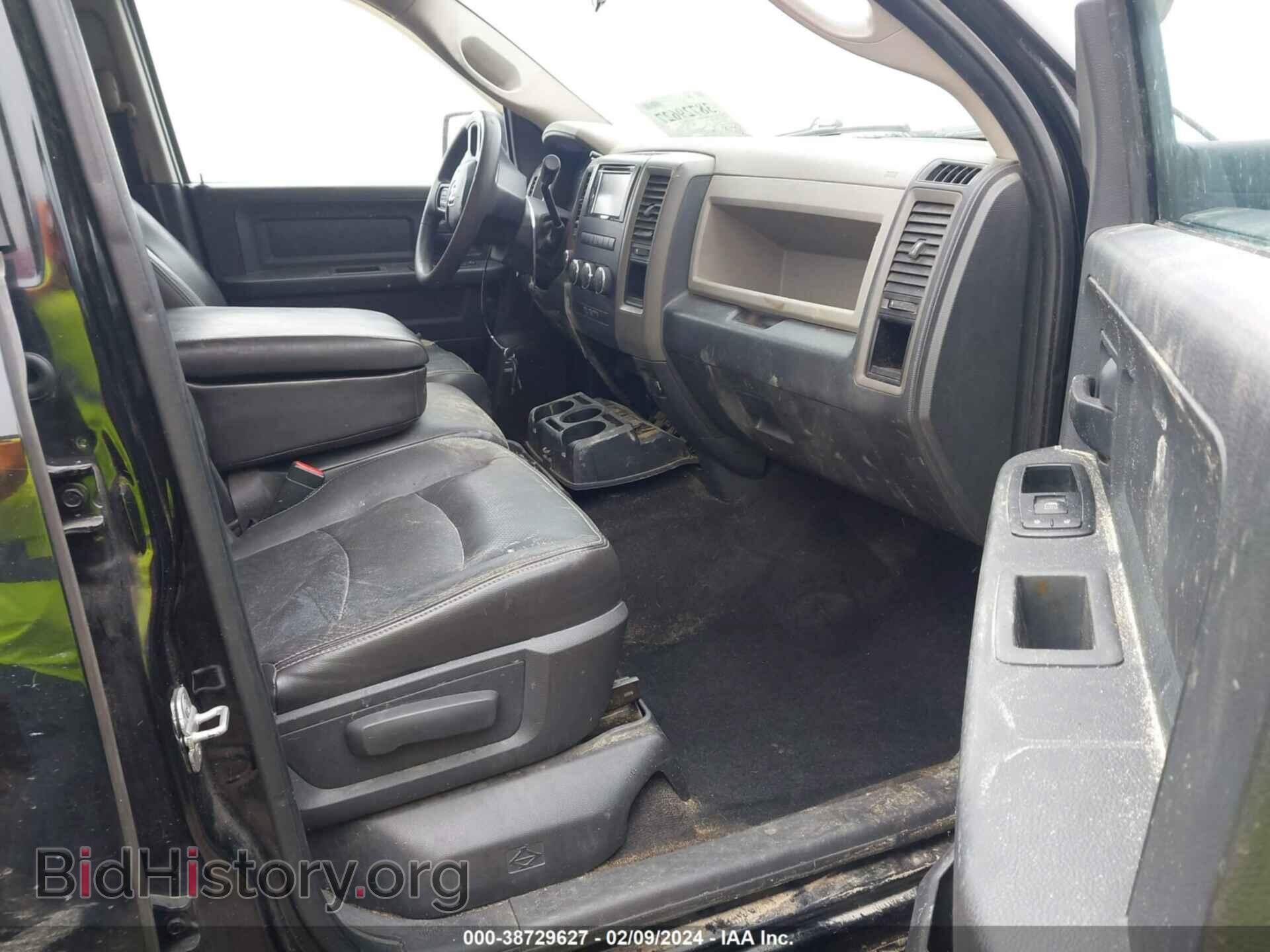 2012 RAM 1500 - VIN: 1C6RD7KT0CS223294 - Photo 5