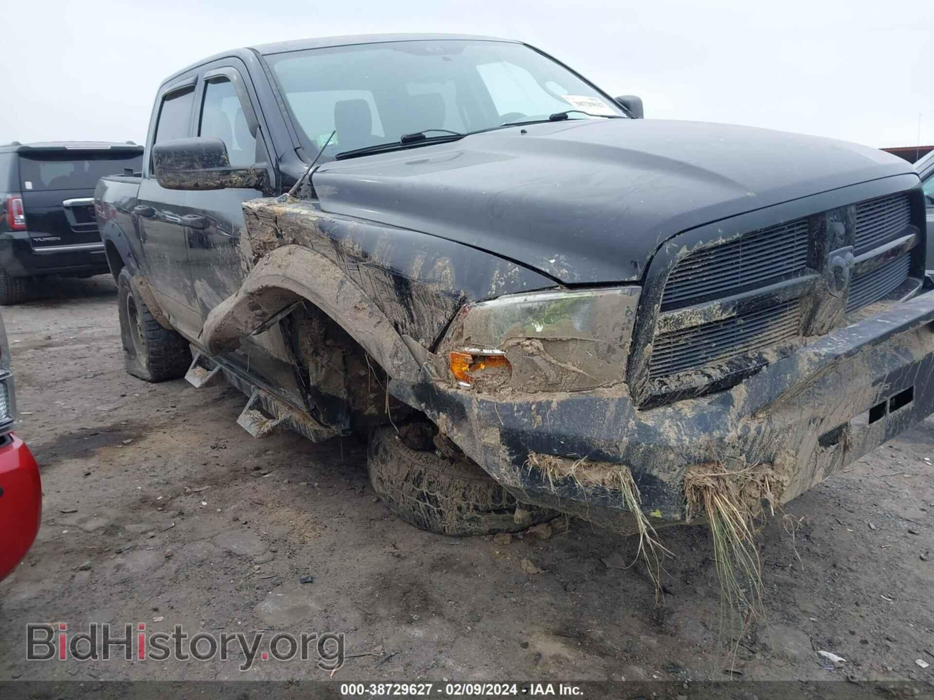 2012 RAM 1500 - VIN: 1C6RD7KT0CS223294 - Photo 6