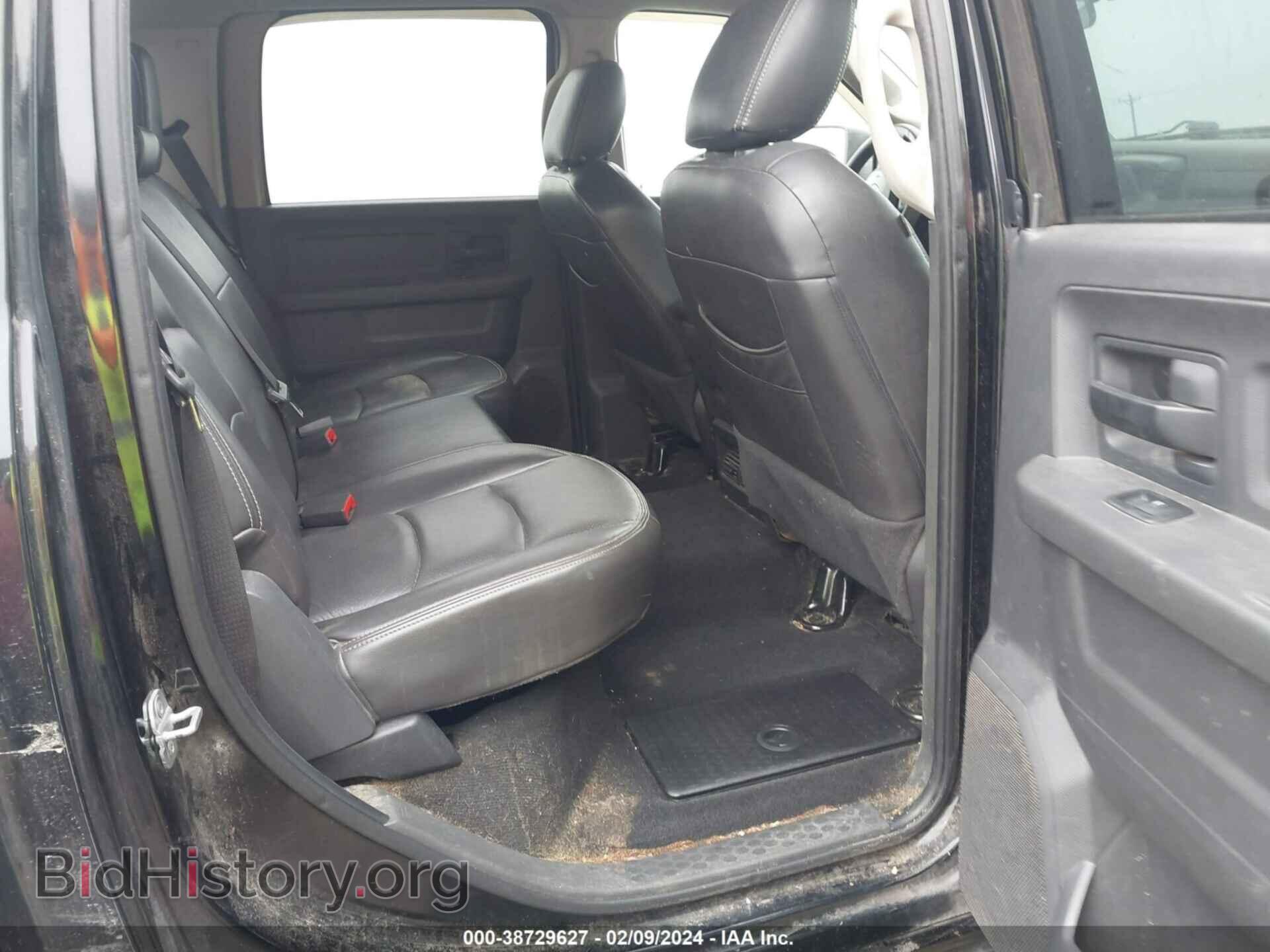 2012 RAM 1500 - VIN: 1C6RD7KT0CS223294 - Photo 8