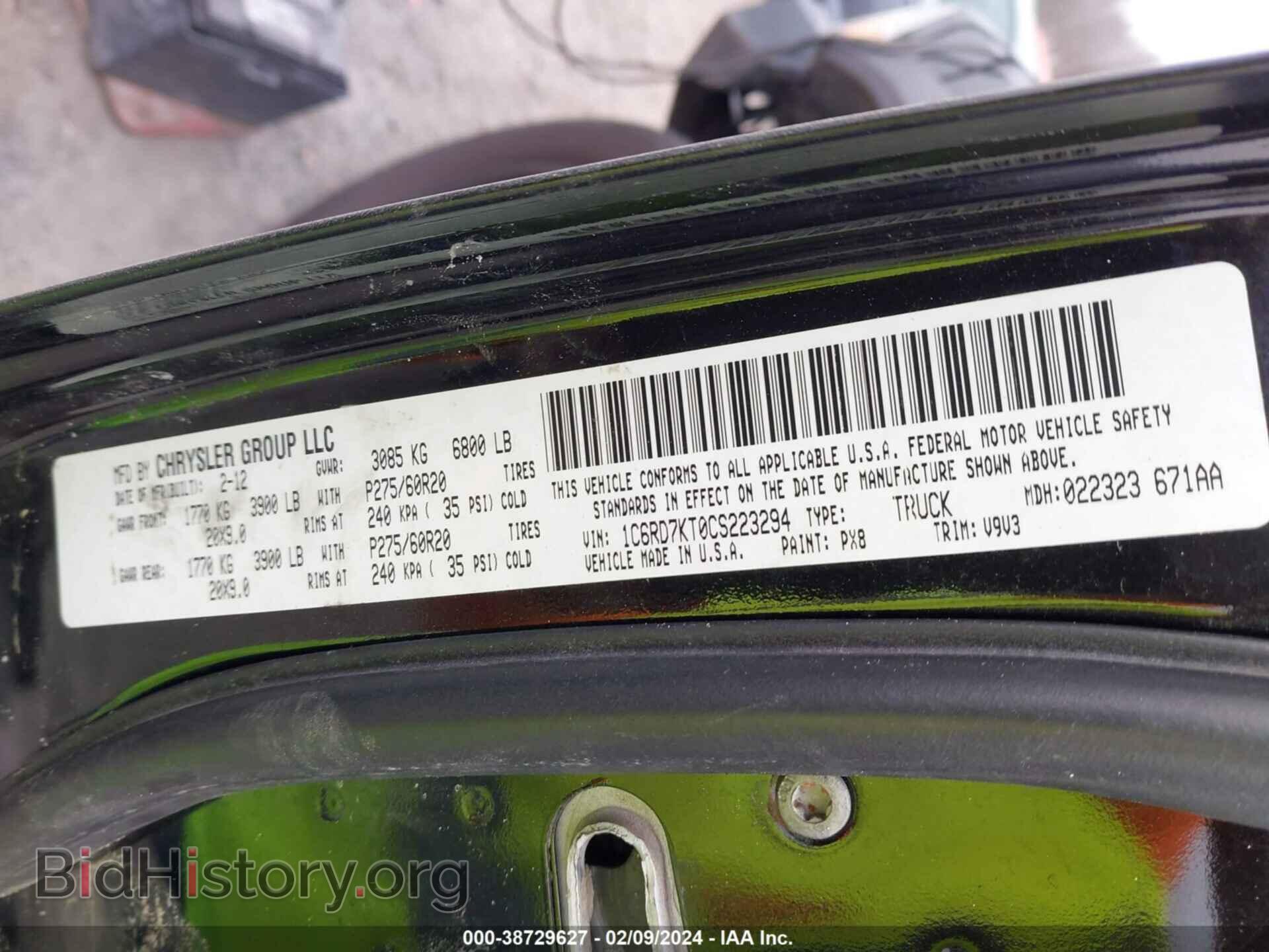 2012 RAM 1500 - VIN: 1C6RD7KT0CS223294 - Photo 9