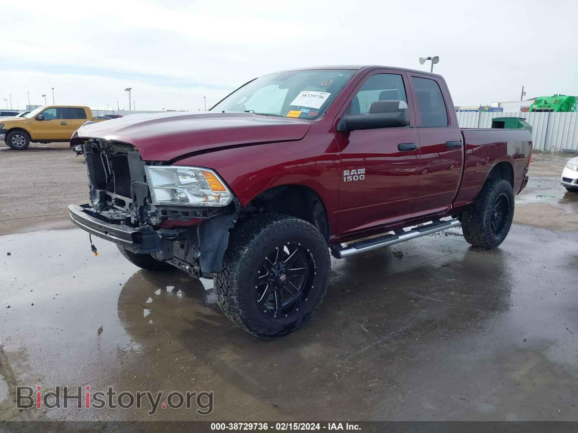 2018 RAM 1500 - VIN: 1C6RR7FG6JS270079 - Фото 2