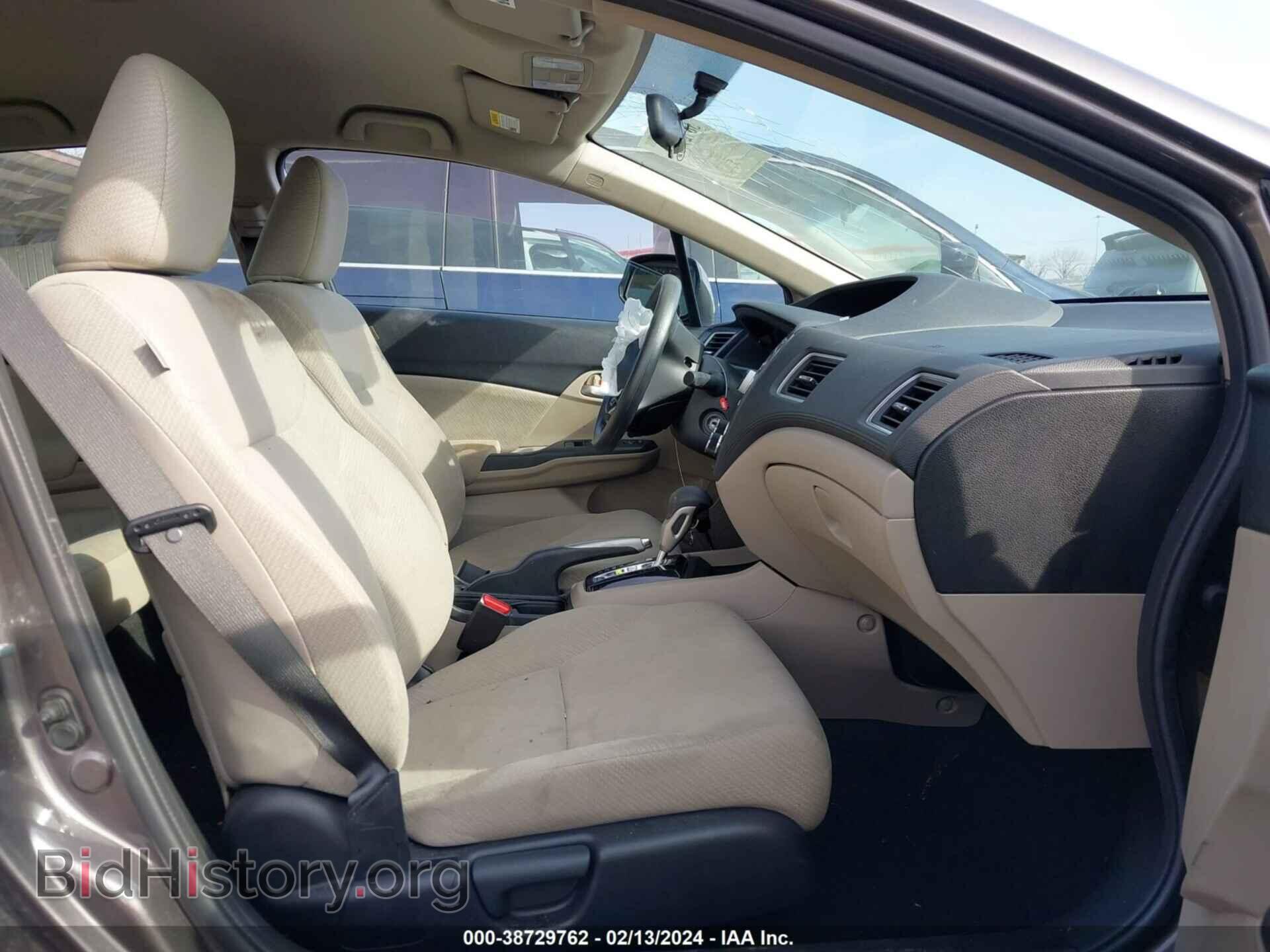 2013 HONDA CIVIC - VIN: 19XFB2F58DE037975 - Фото 5