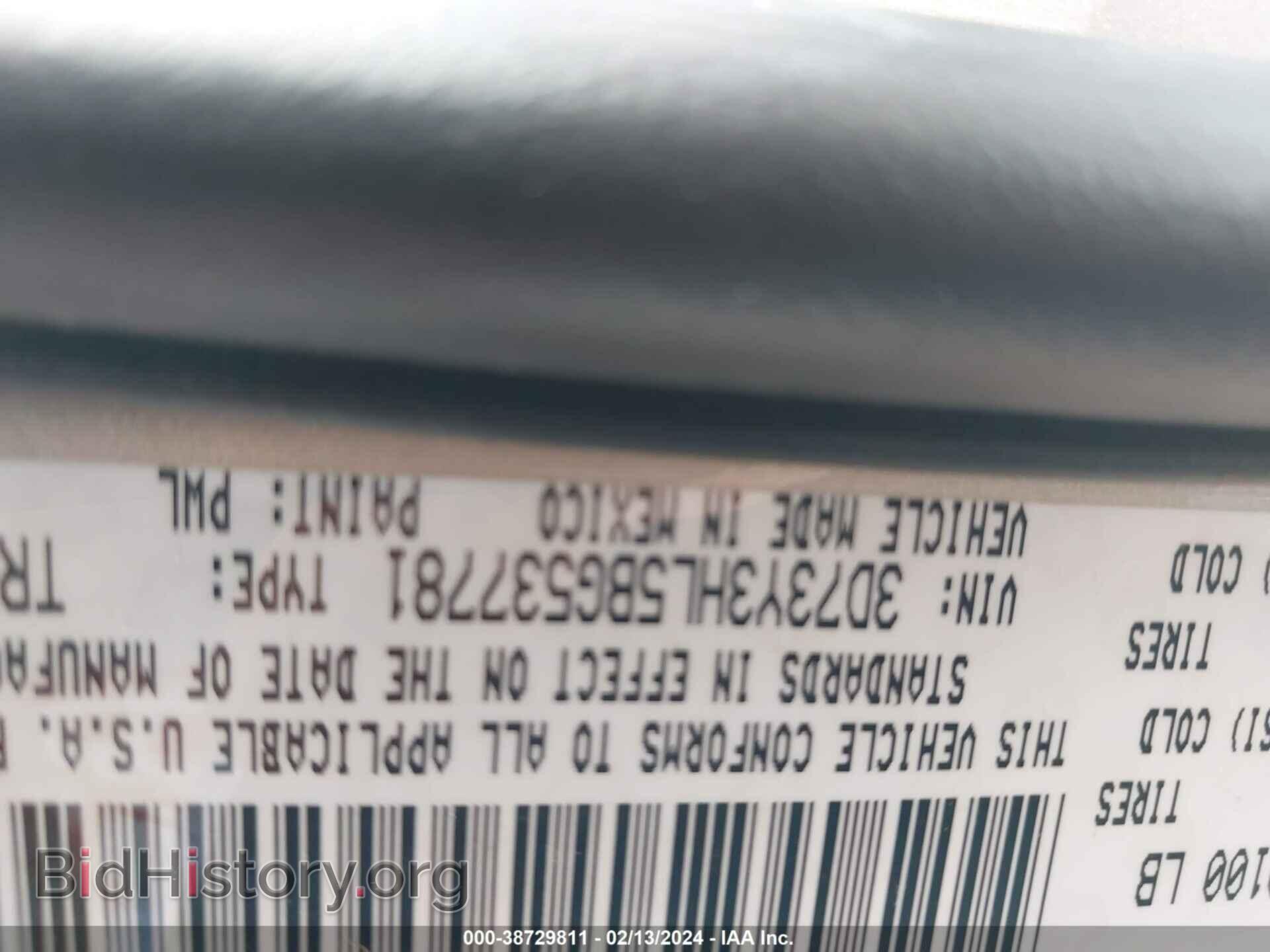 2011 RAM RAM 3500 - VIN: 3D73Y3HL5BG537781 - Фото 9