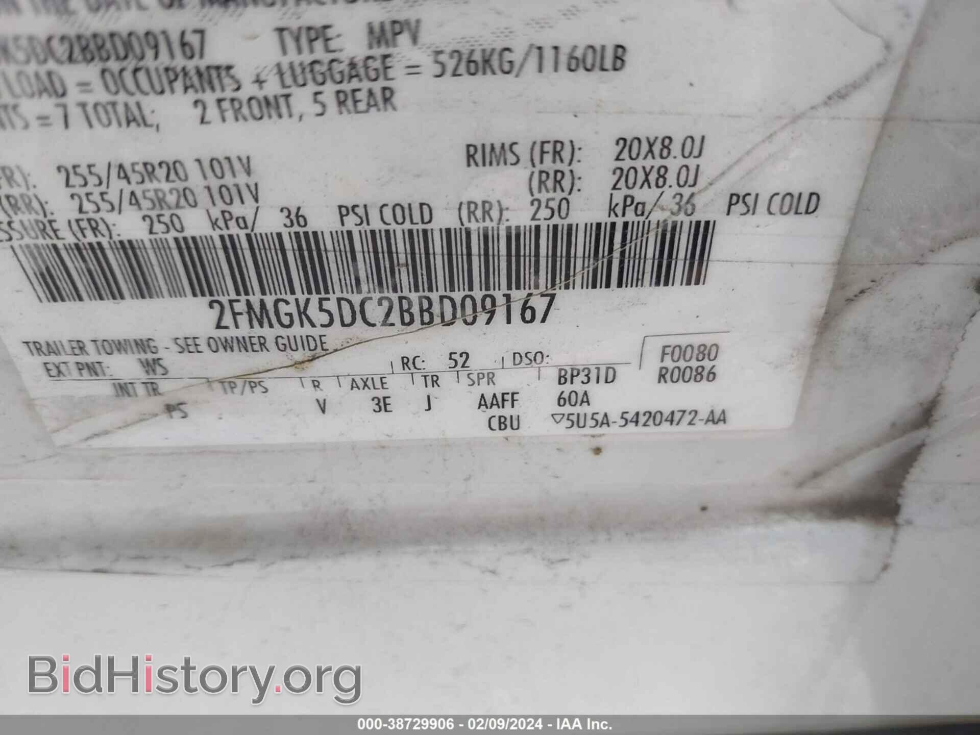 2011 FORD FLEX - VIN: 2FMGK5DC2BBD09167 - Photo 9