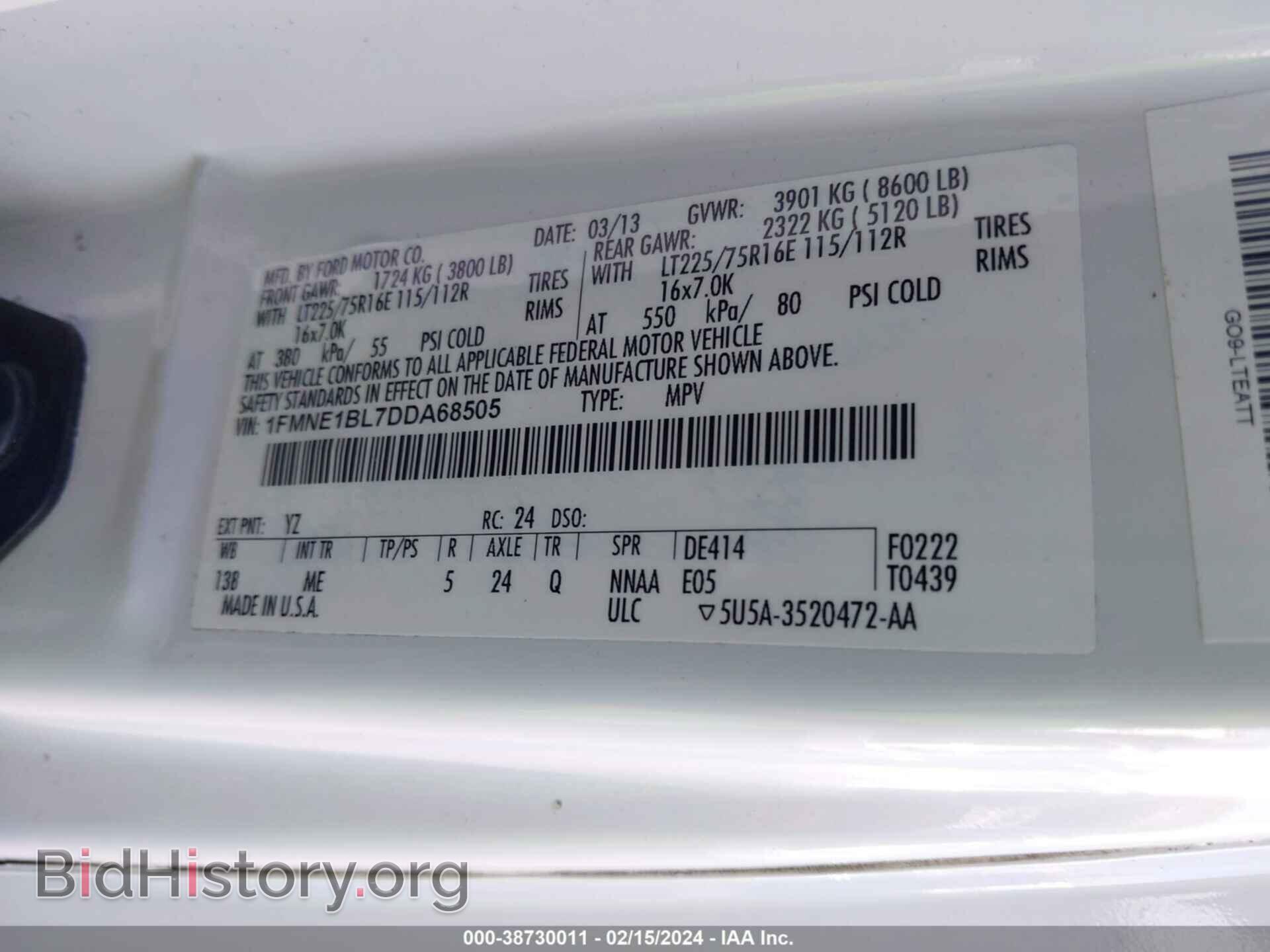 2013 FORD E-150 - VIN: 1FMNE1BL7DDA68505 - Фото 9