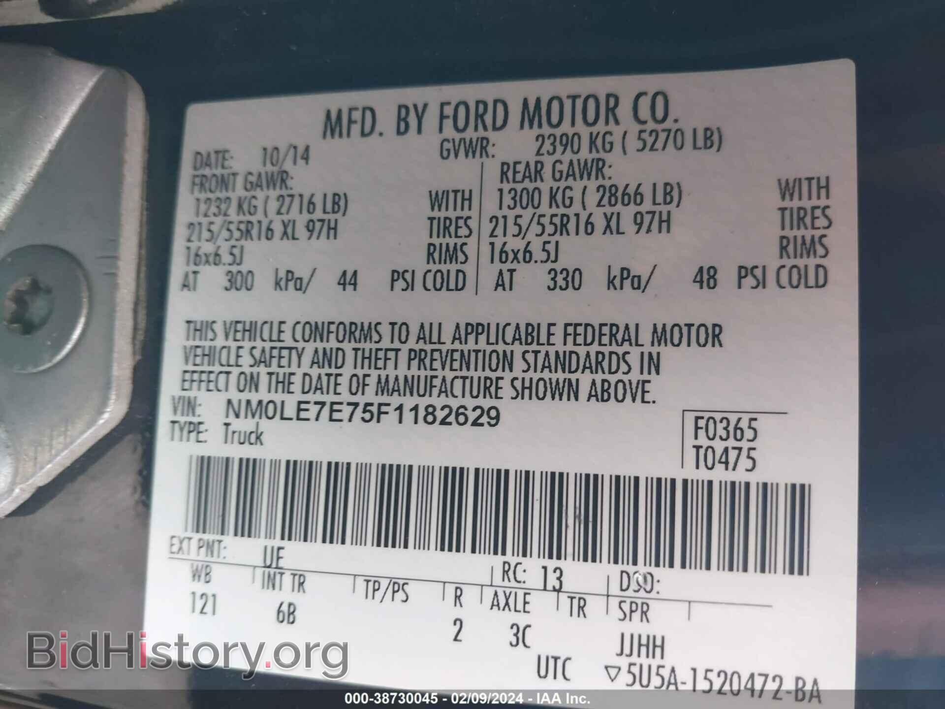 2015 FORD TRANSIT CONNECT - VIN: NM0LE7E75F1182629 - Фото 9