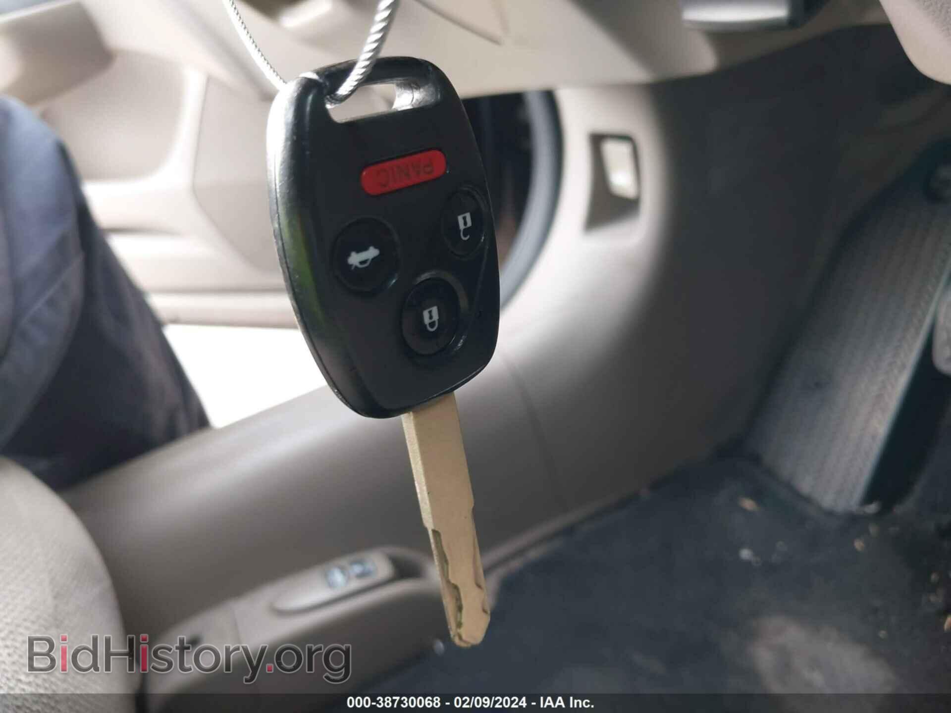 2012 HONDA CIVIC - VIN: 2HGFB2E53CH528699 - Photo 11