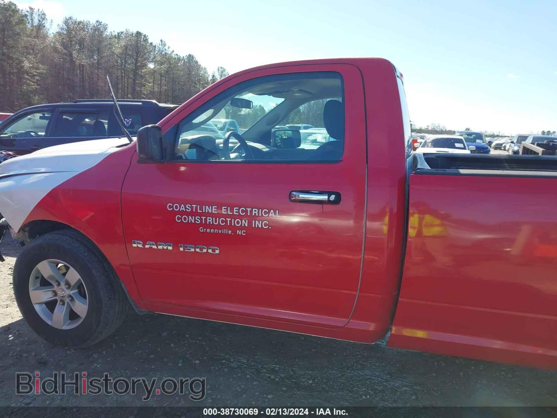2012 RAM 1500 - VIN: 3C6JD6EP9CG165439 - Фото 14