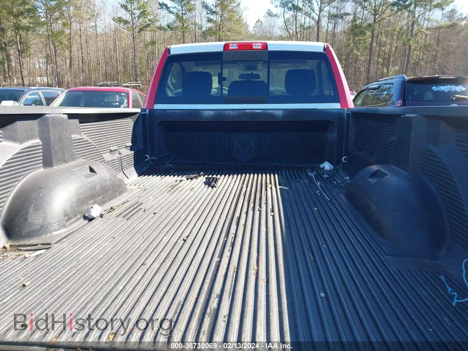 2012 RAM 1500 - VIN: 3C6JD6EP9CG165439 - Фото 8