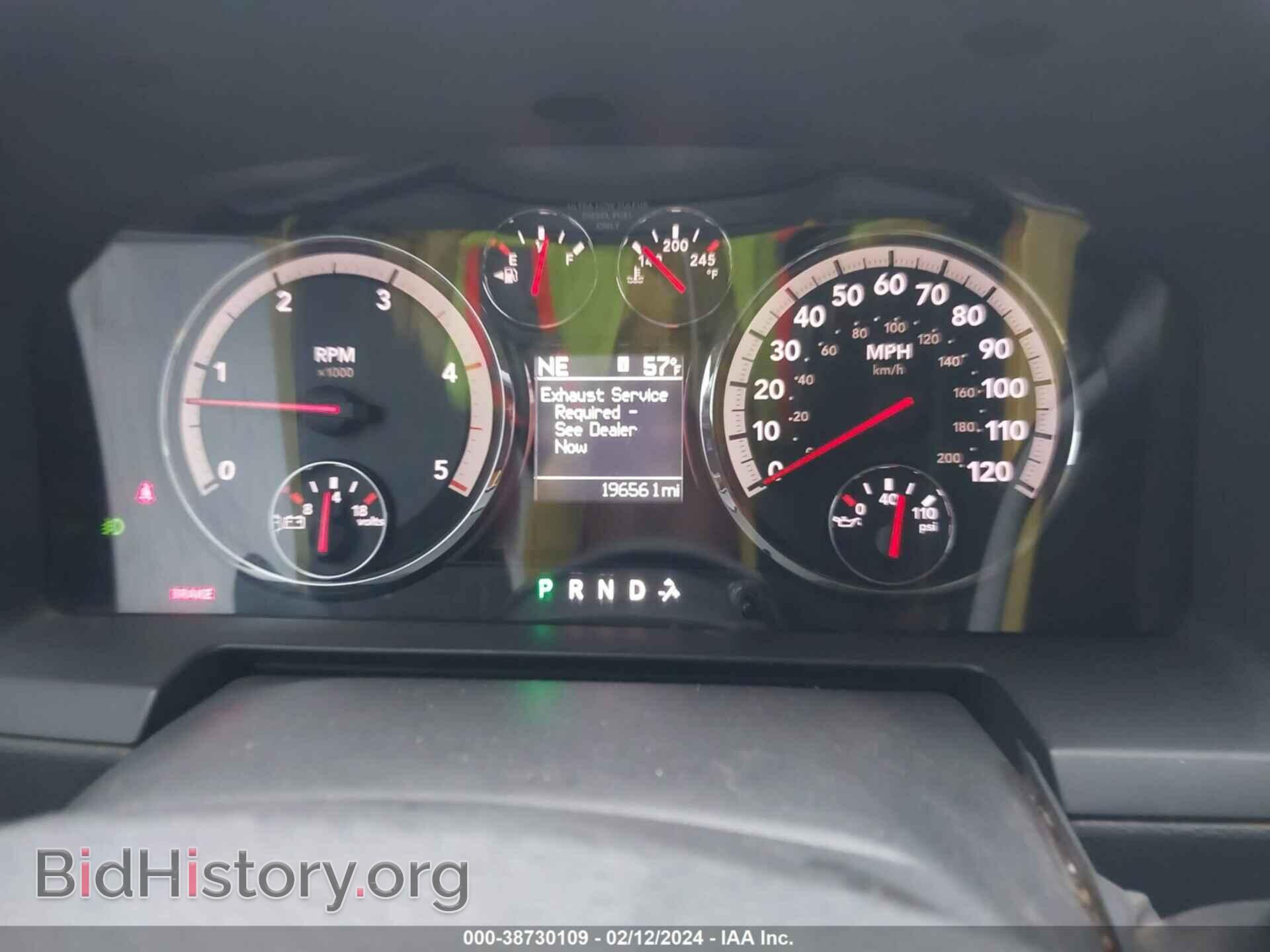 2011 RAM RAM 2500 - VIN: 3D7TP2CL1BG589882 - Фото 7