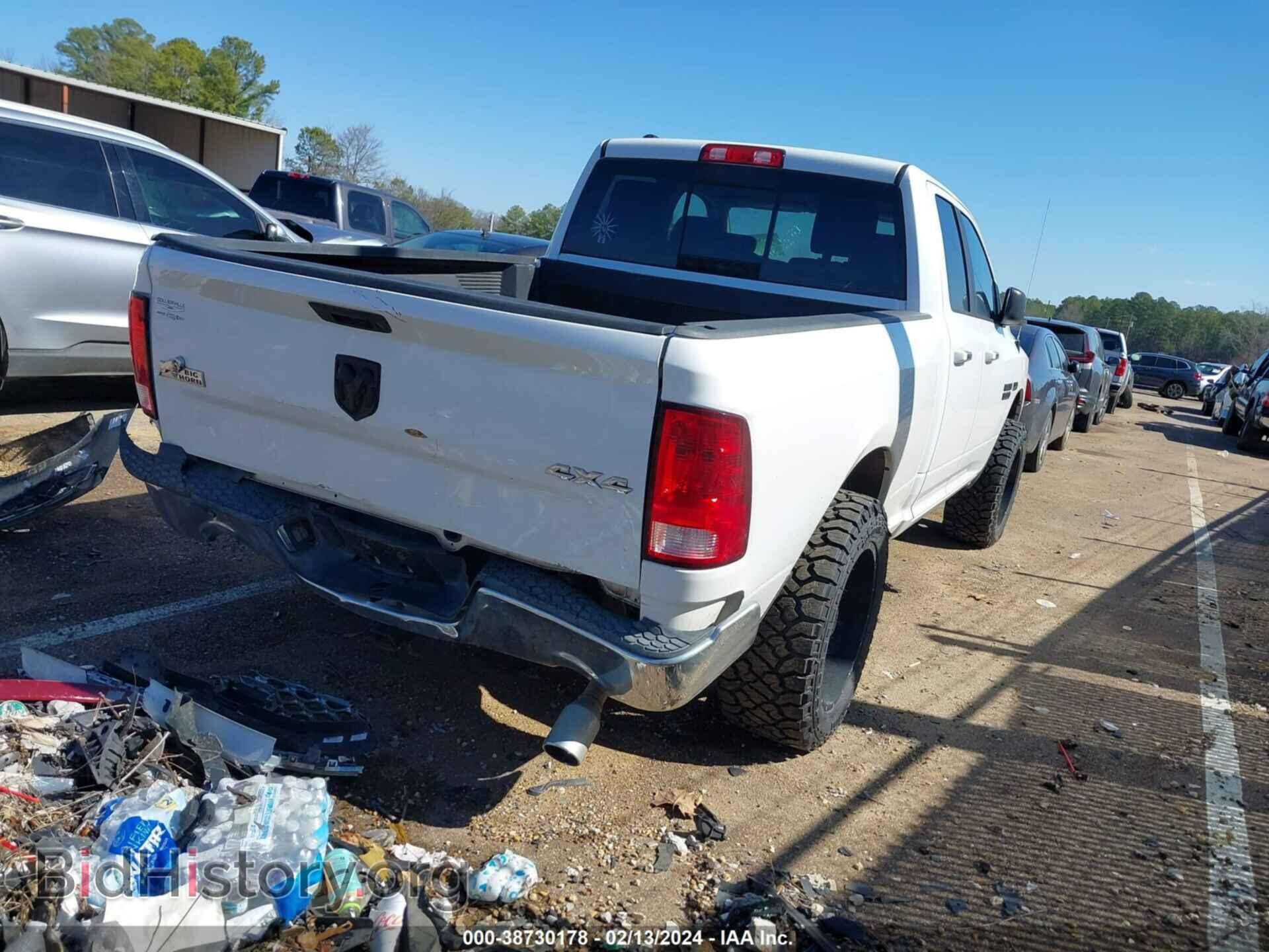 2016 RAM 1500 - VIN: 1C6RR7GTXGS168210 - Фото 4