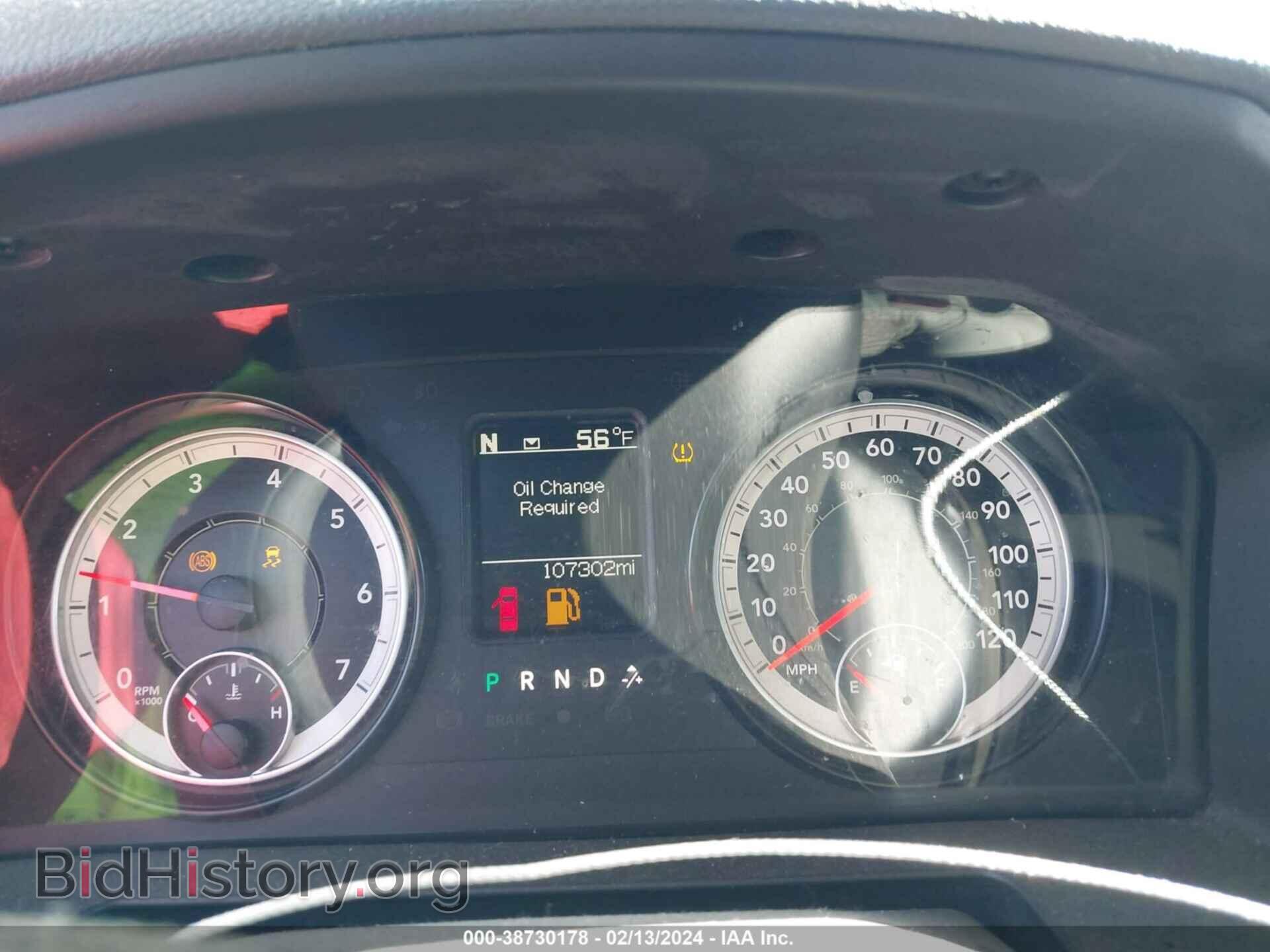 2016 RAM 1500 - VIN: 1C6RR7GTXGS168210 - Фото 7