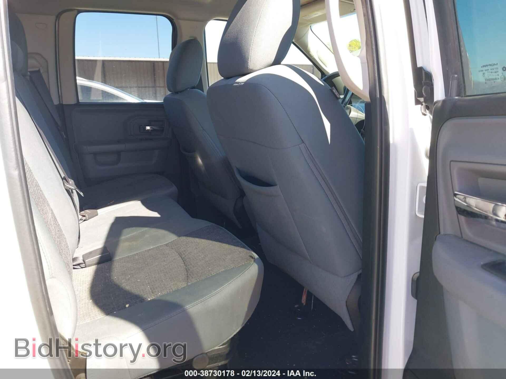 2016 RAM 1500 - VIN: 1C6RR7GTXGS168210 - Фото 8