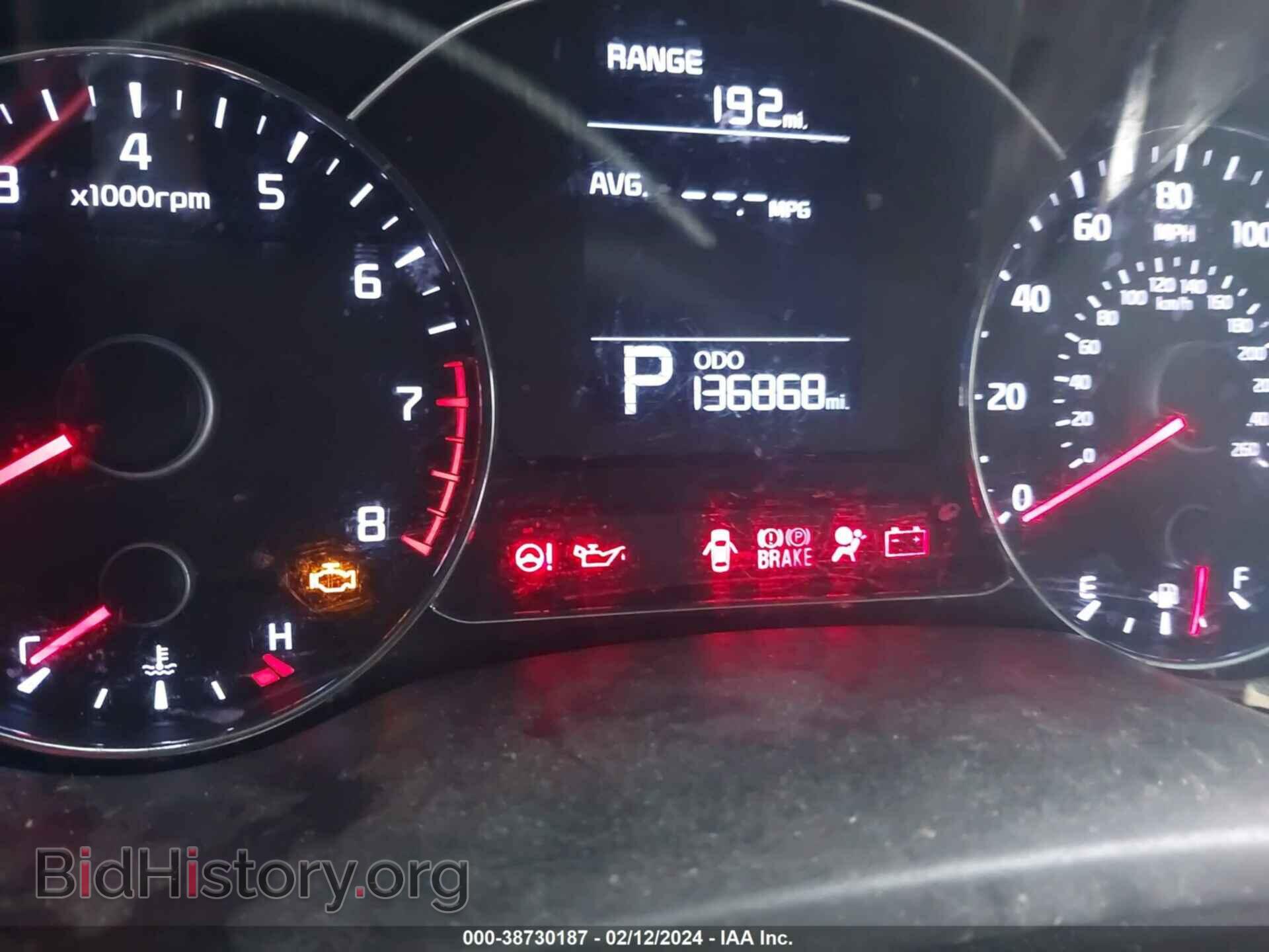 2014 KIA FORTE - VIN: KNAFX4A65E5221391 - Фото 7