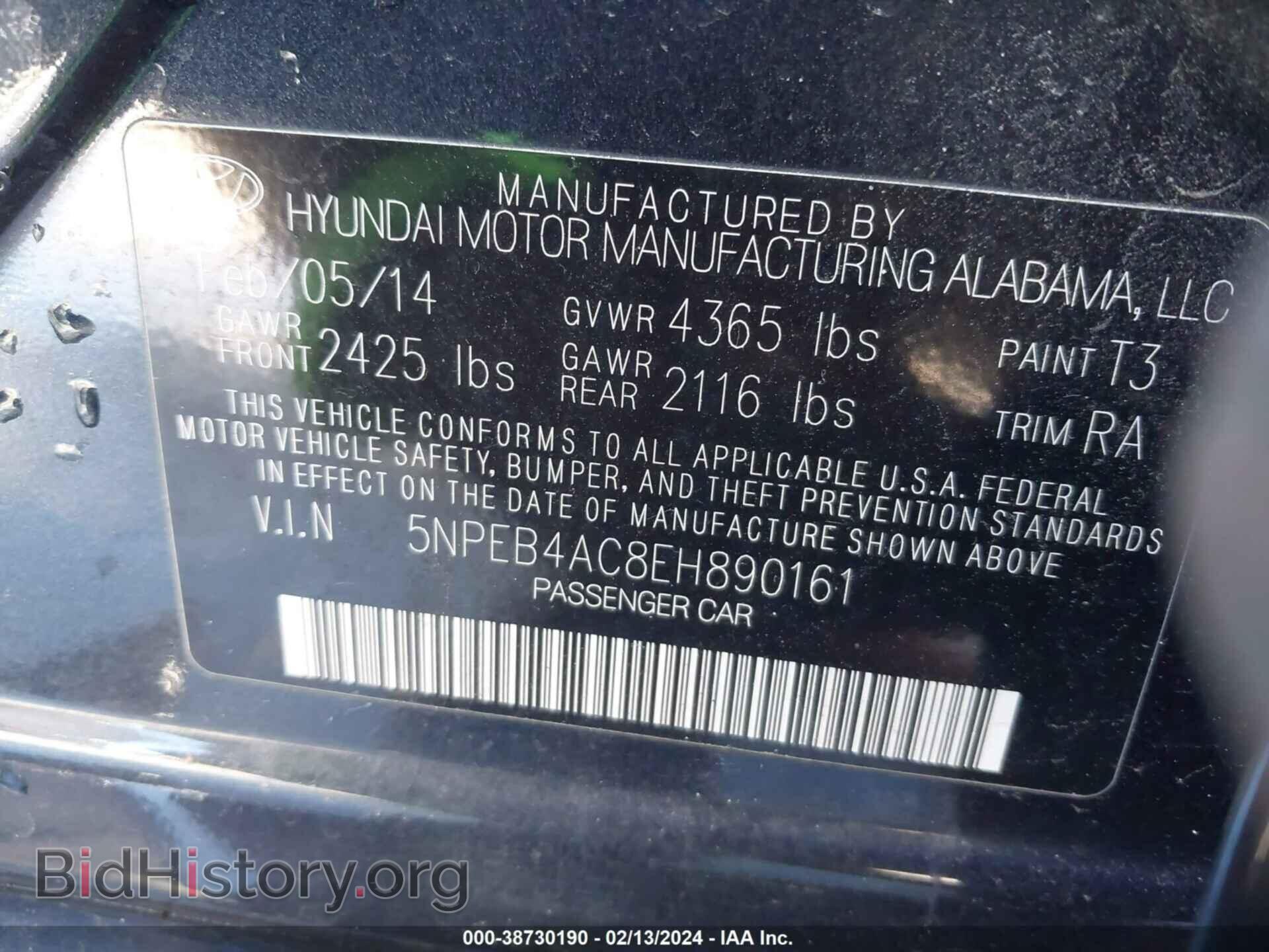 2014 HYUNDAI SONATA - VIN: 5NPEB4AC8EH890161 - Фото 9
