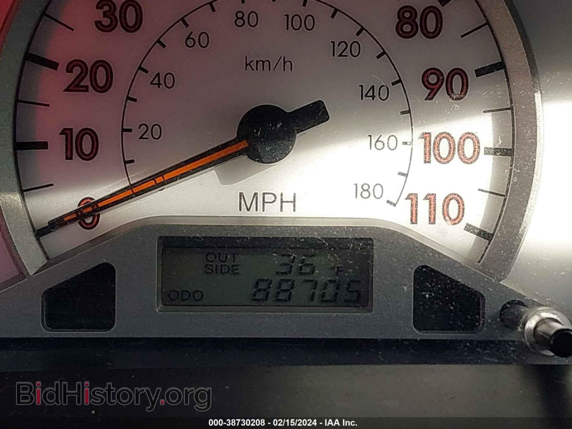 2007 TOYOTA COROLLA - VIN: 2T1BR32E87C819265 - Фото 7