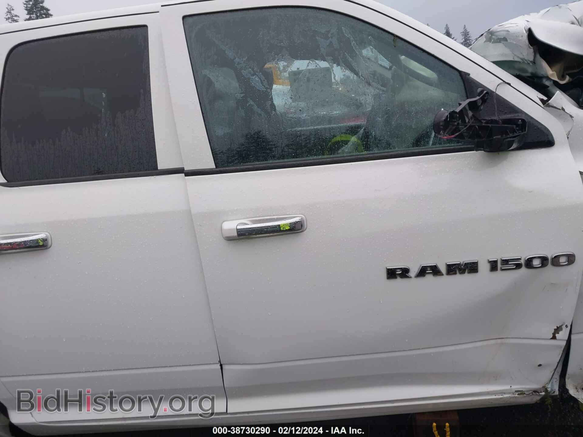 2012 RAM 1500 - VIN: 1C6RD6GP8CS291798 - Фото 13