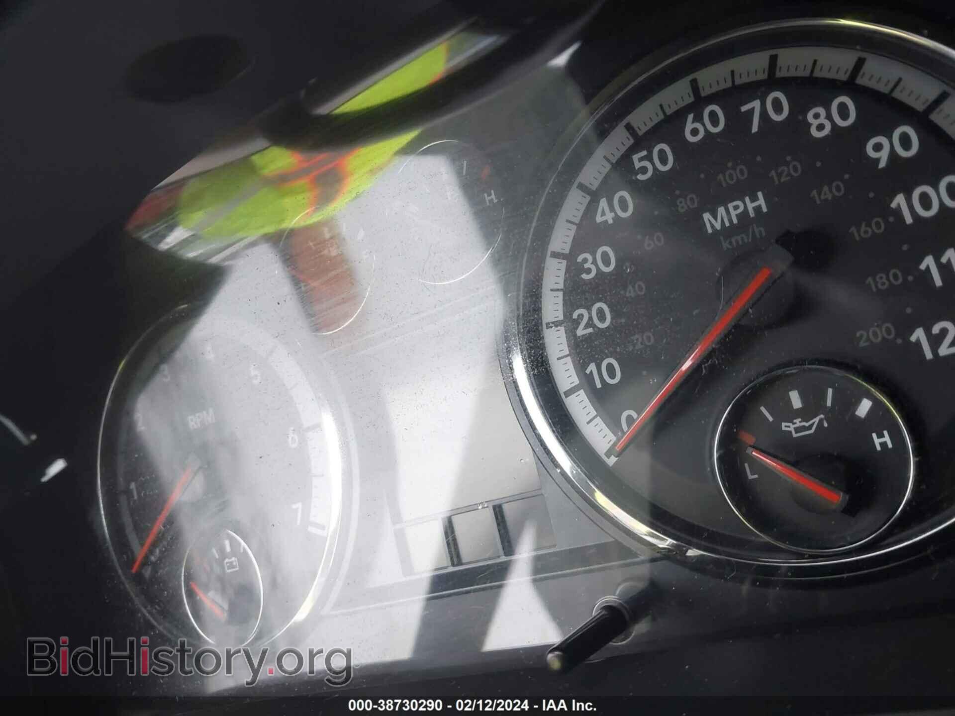 2012 RAM 1500 - VIN: 1C6RD6GP8CS291798 - Фото 15