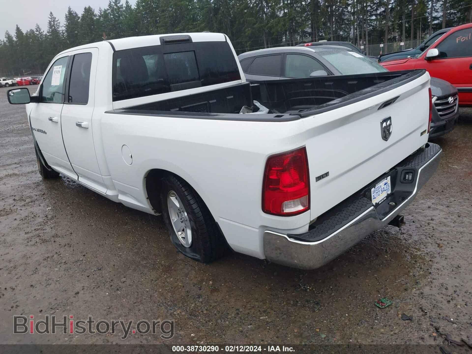 2012 RAM 1500 - VIN: 1C6RD6GP8CS291798 - Фото 3