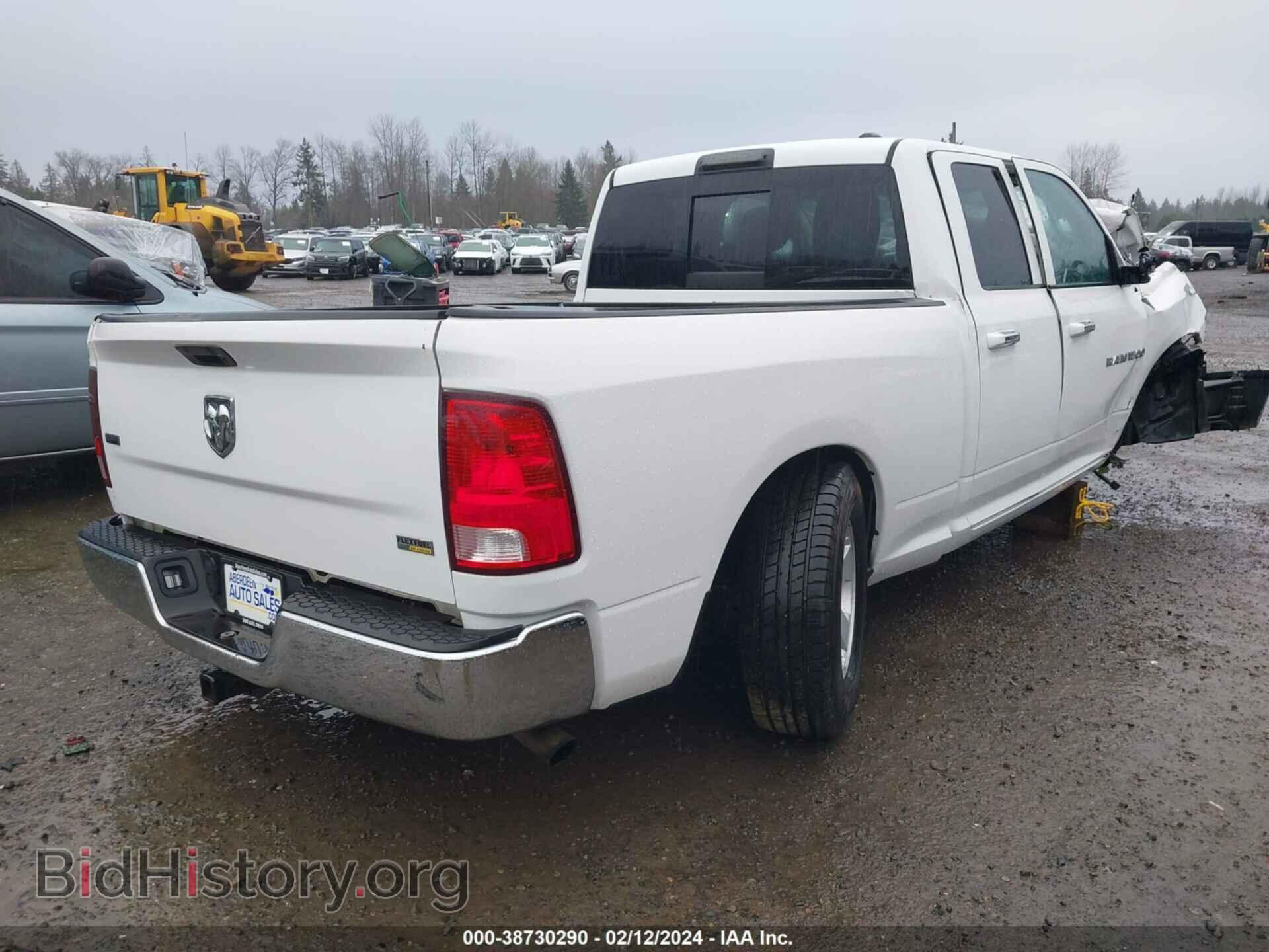 2012 RAM 1500 - VIN: 1C6RD6GP8CS291798 - Фото 4