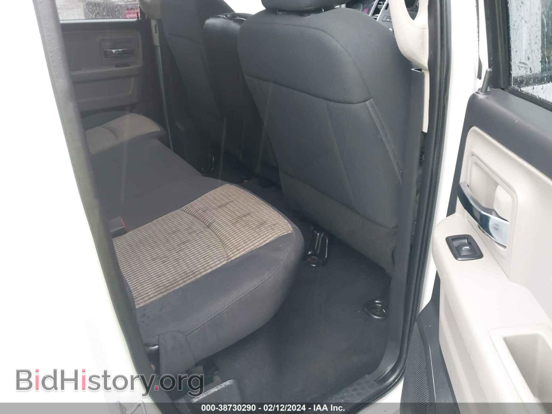 2012 RAM 1500 - VIN: 1C6RD6GP8CS291798 - Фото 8
